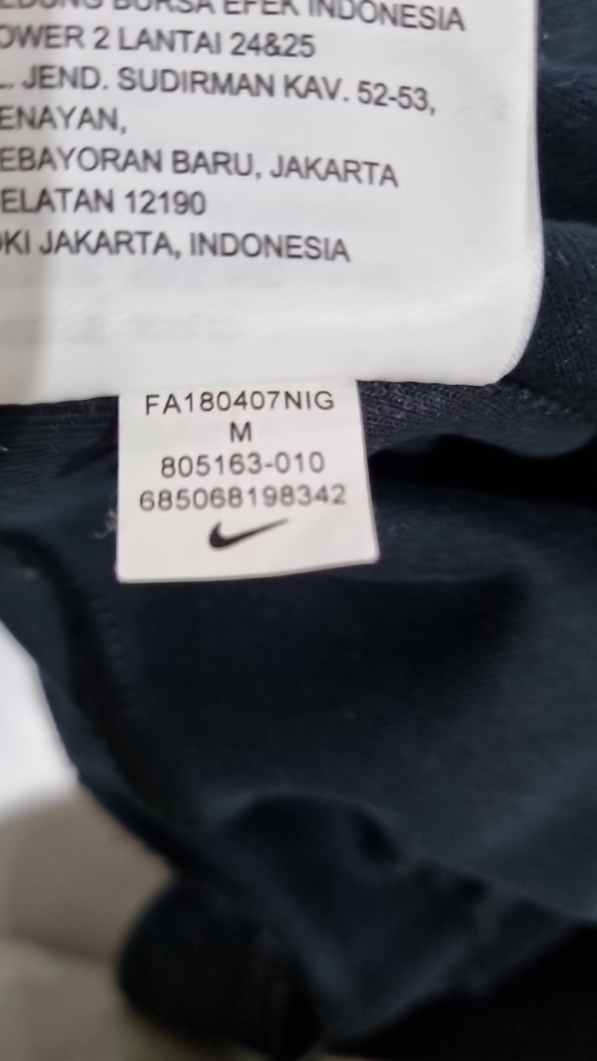 나이키(NIKE) 조거 팬츠 M