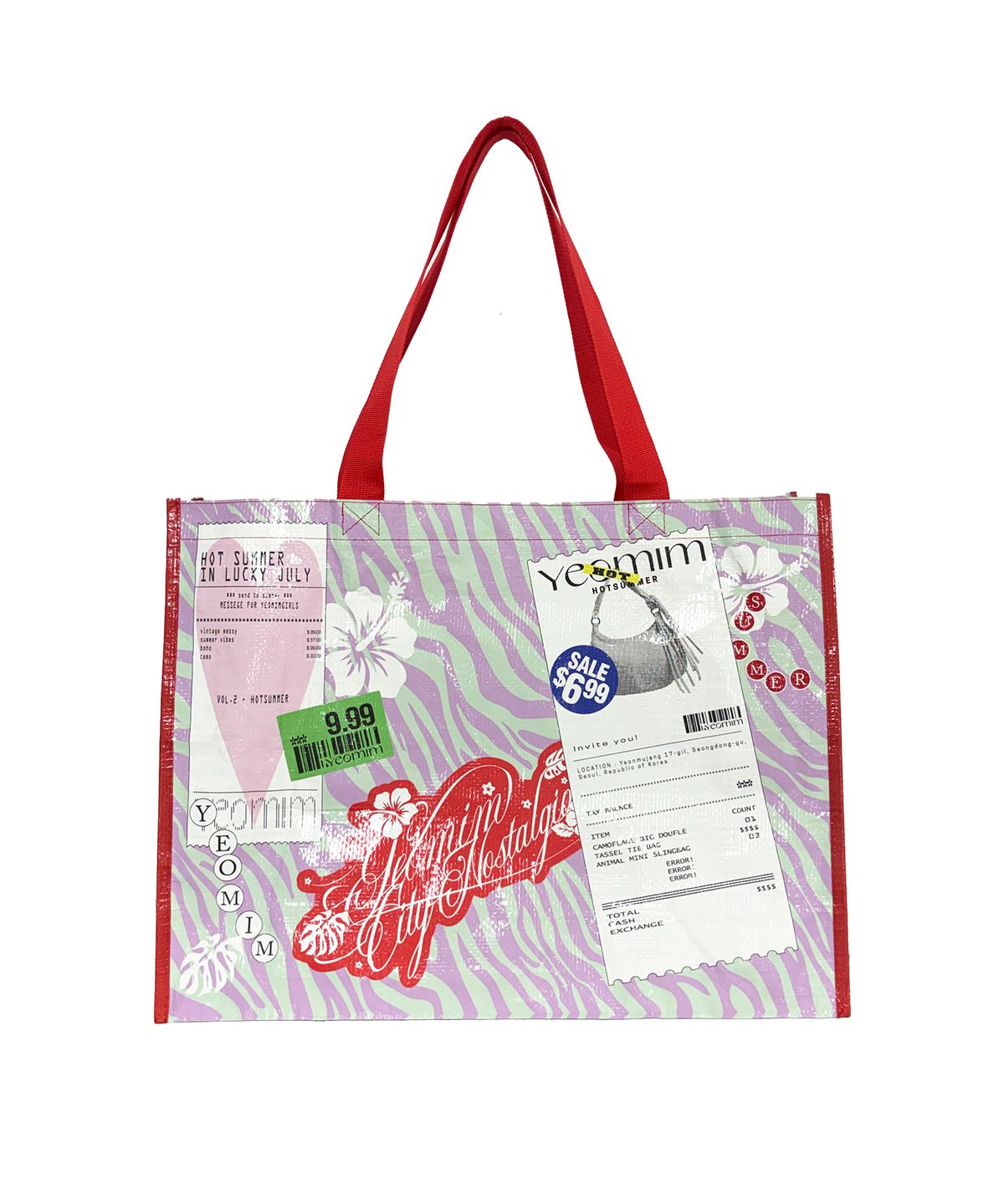 여밈(YEOMIM) hot summer bag