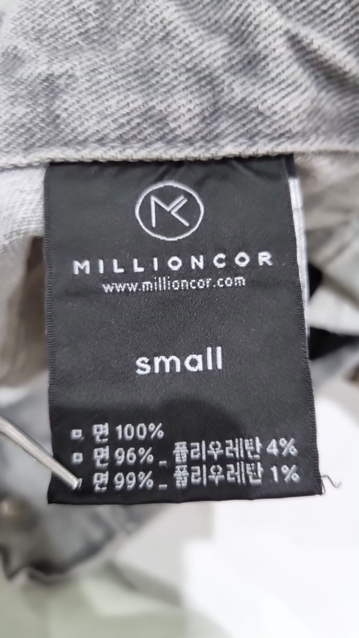 밀리언코르(MILLIONCOR) 청/데님 팬츠 S
