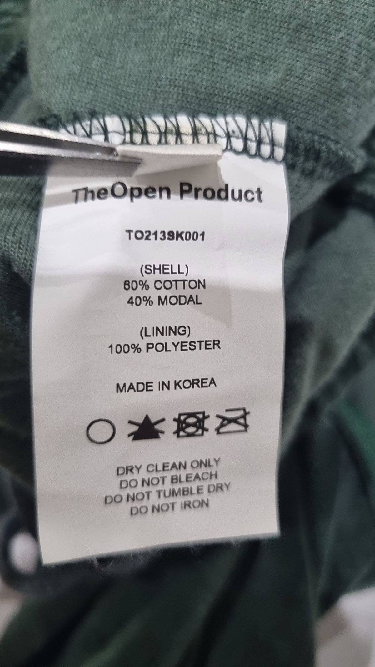 더오픈프로덕트(TheOpen Product) 롱스커트 S