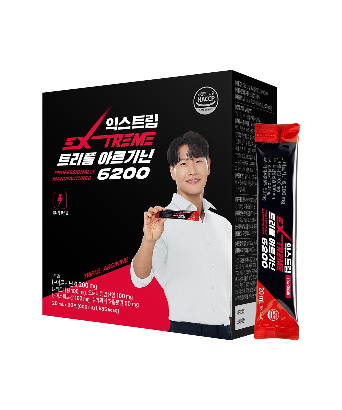 익스트림(EXTREME) [1개월 SET] 트리플아르기닌 6200 + 블랙마카 1800 (1개월분) +쇼핑백 증정