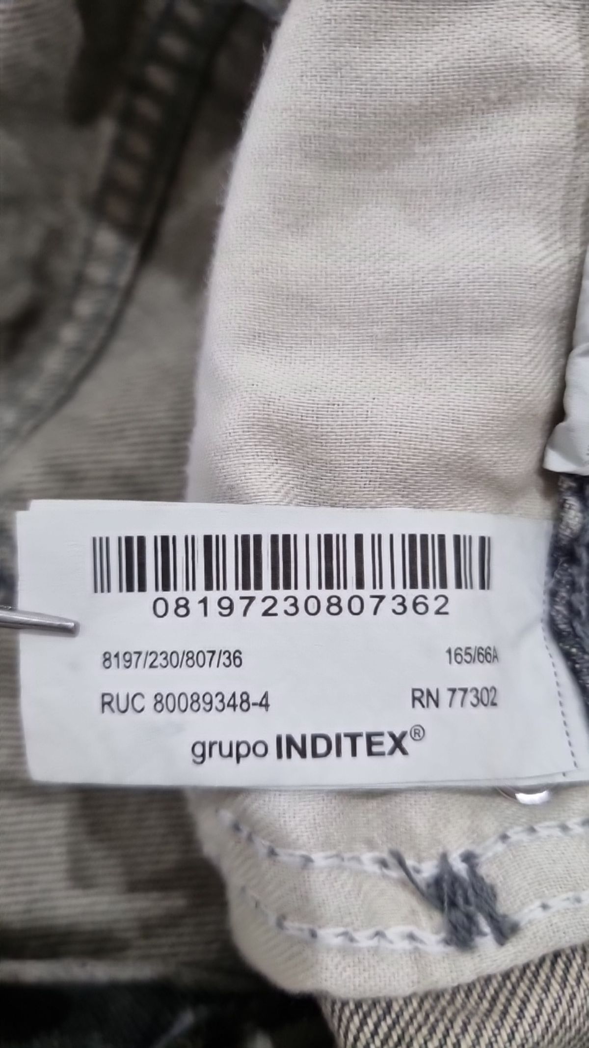 자라(ZARA) 청/데님 팬츠 36