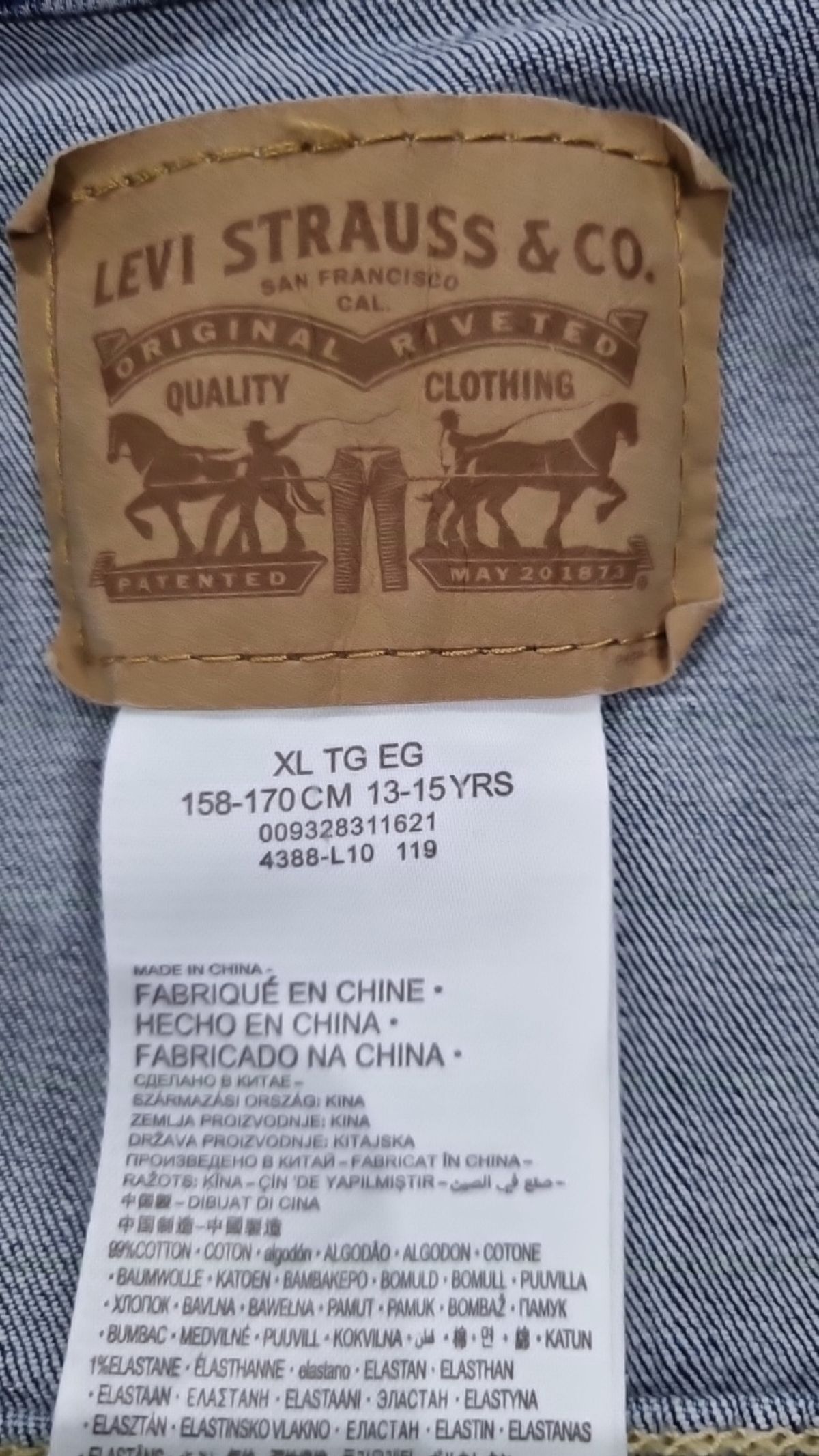 리바이스(LEVI'S) 데님/트러커 재킷 XL