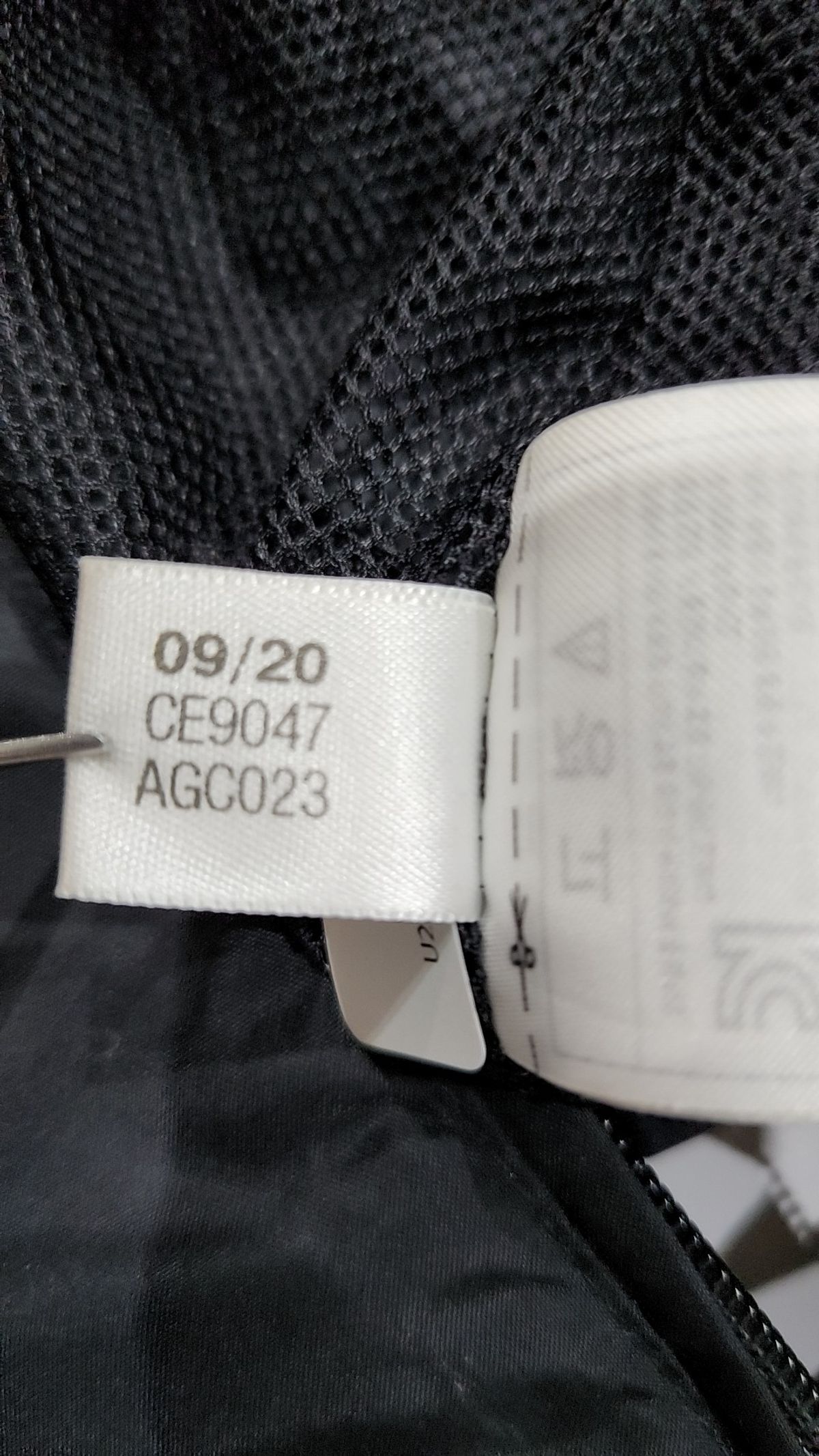 아디다스 키즈(ADIDAS KIDS) 점퍼/재킷 150