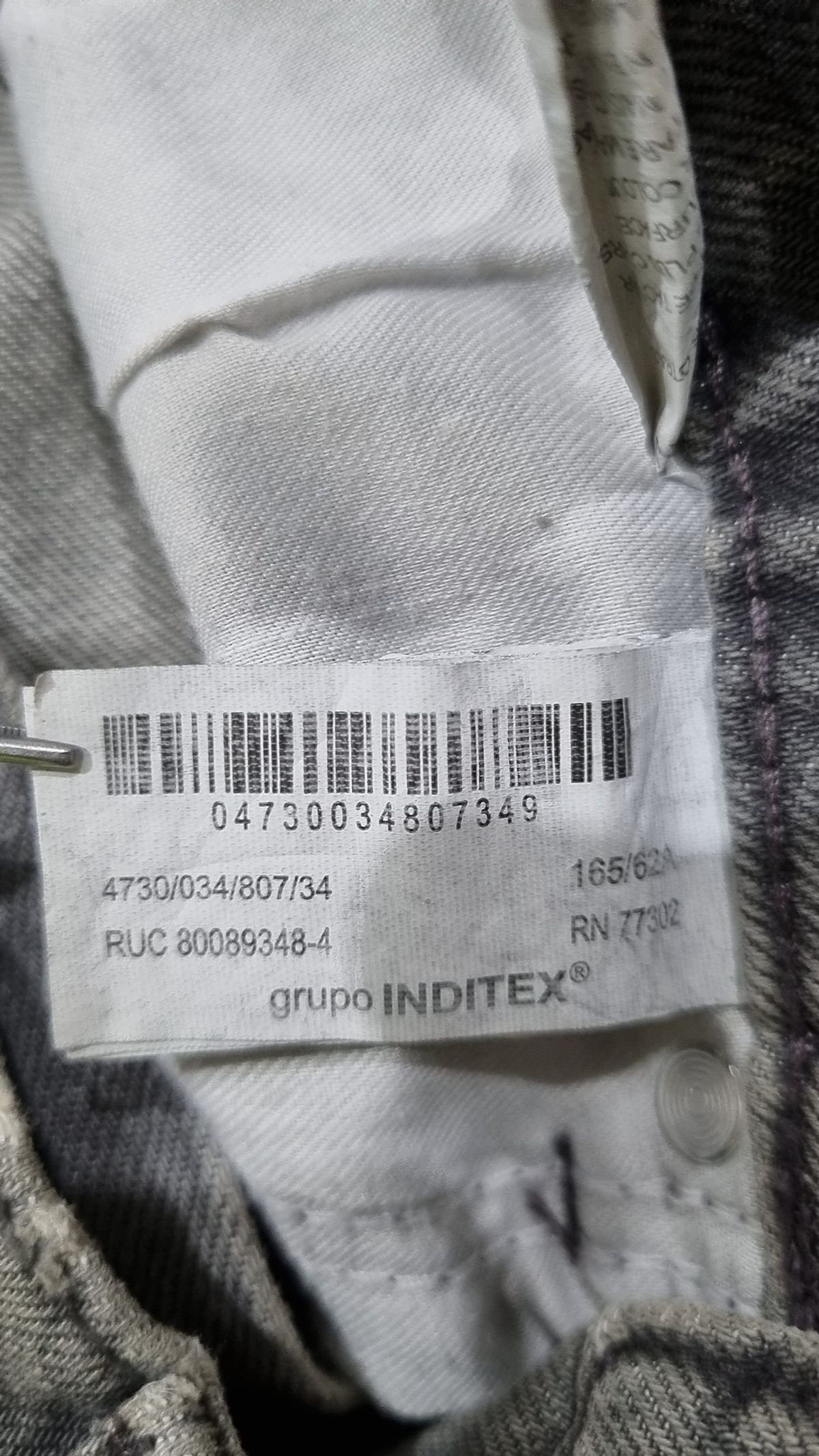 자라(ZARA) 청/데님 팬츠 34
