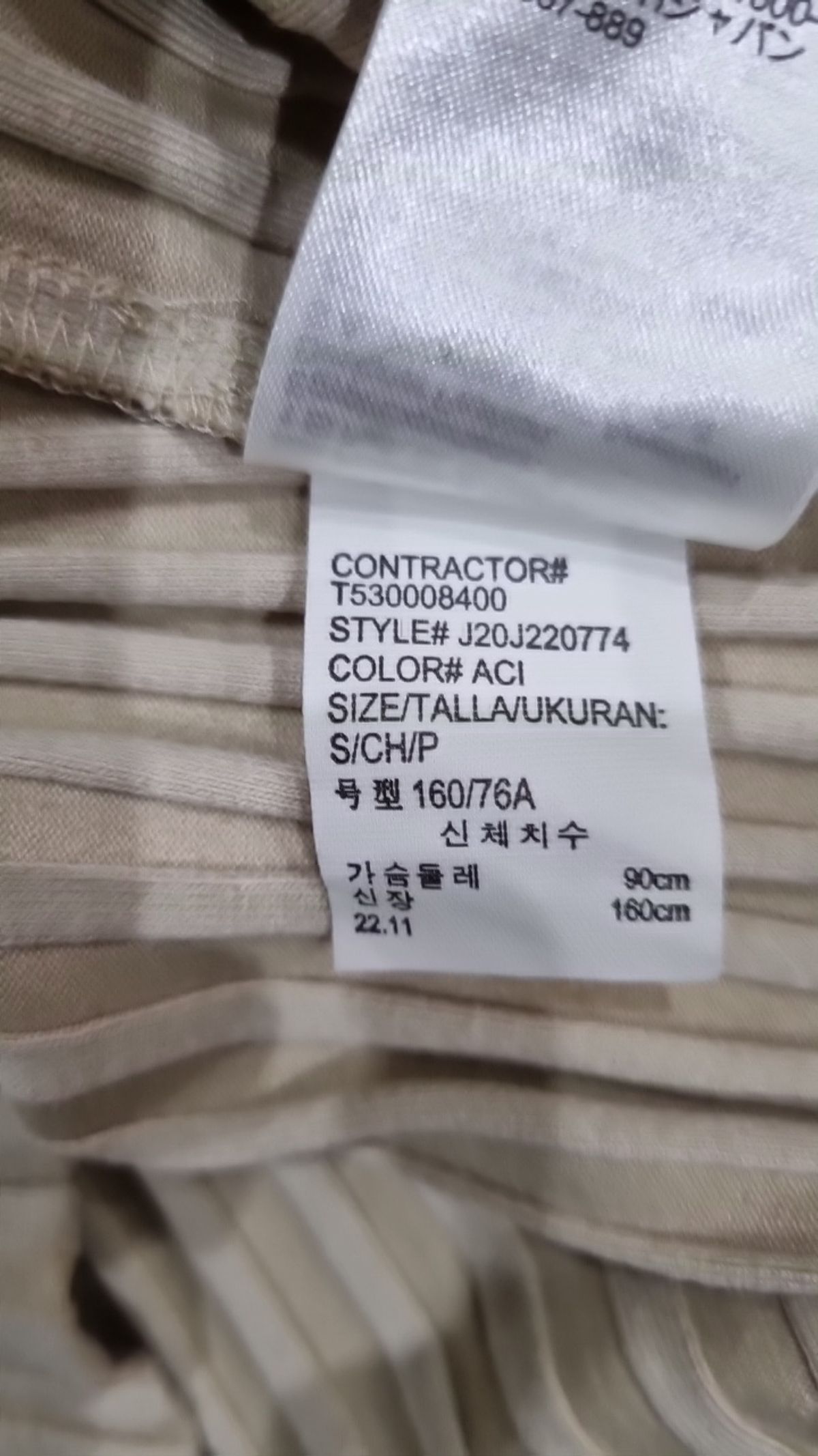 캘빈클라인 진(CALVIN KLEIN JEANS) 반소매 티셔츠 S