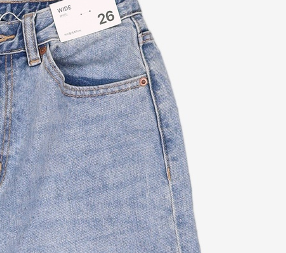 스파오(SPAO) 청/데님 팬츠 26