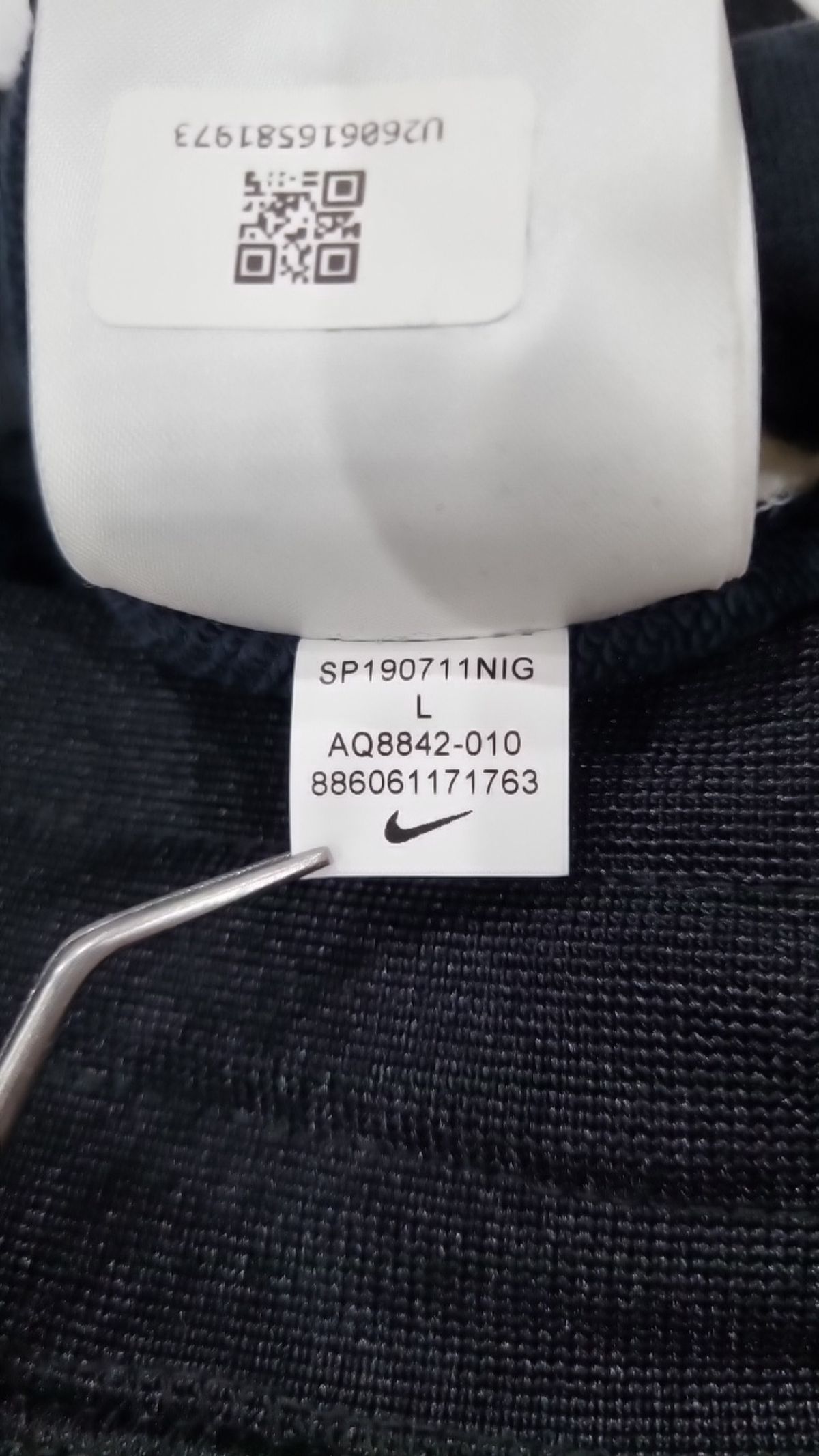 나이키(NIKE) 트레이닝 팬츠 L
