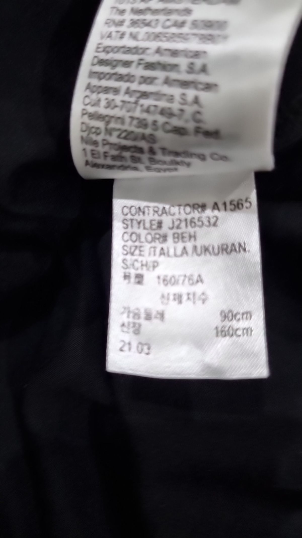 캘빈클라인 진(CALVIN KLEIN JEANS) 반소매 티셔츠 S
