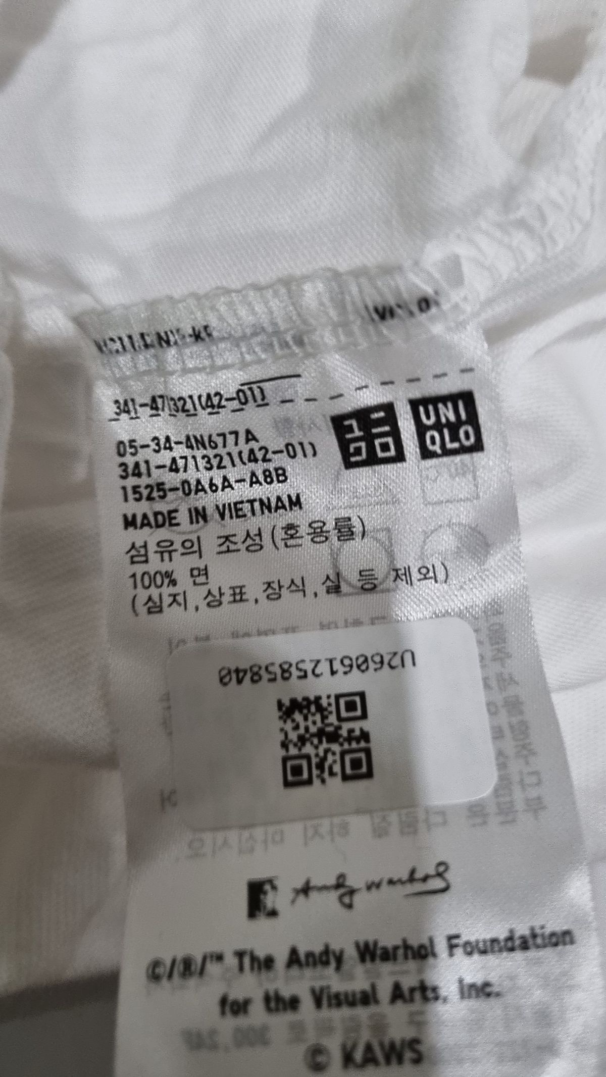 유니클로(UNIQLO) 반소매 티셔츠 XXXL