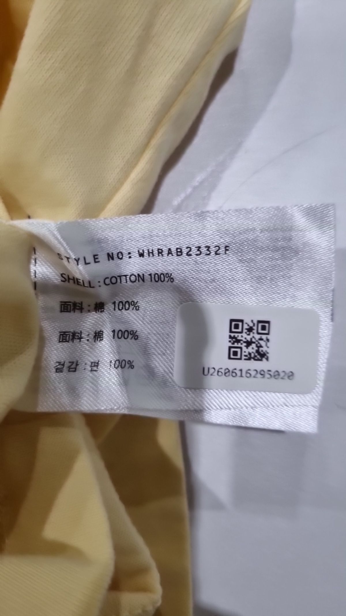 후아유(WHO.A.U) 플라워 패치 반팔티 WHRAB2332F S