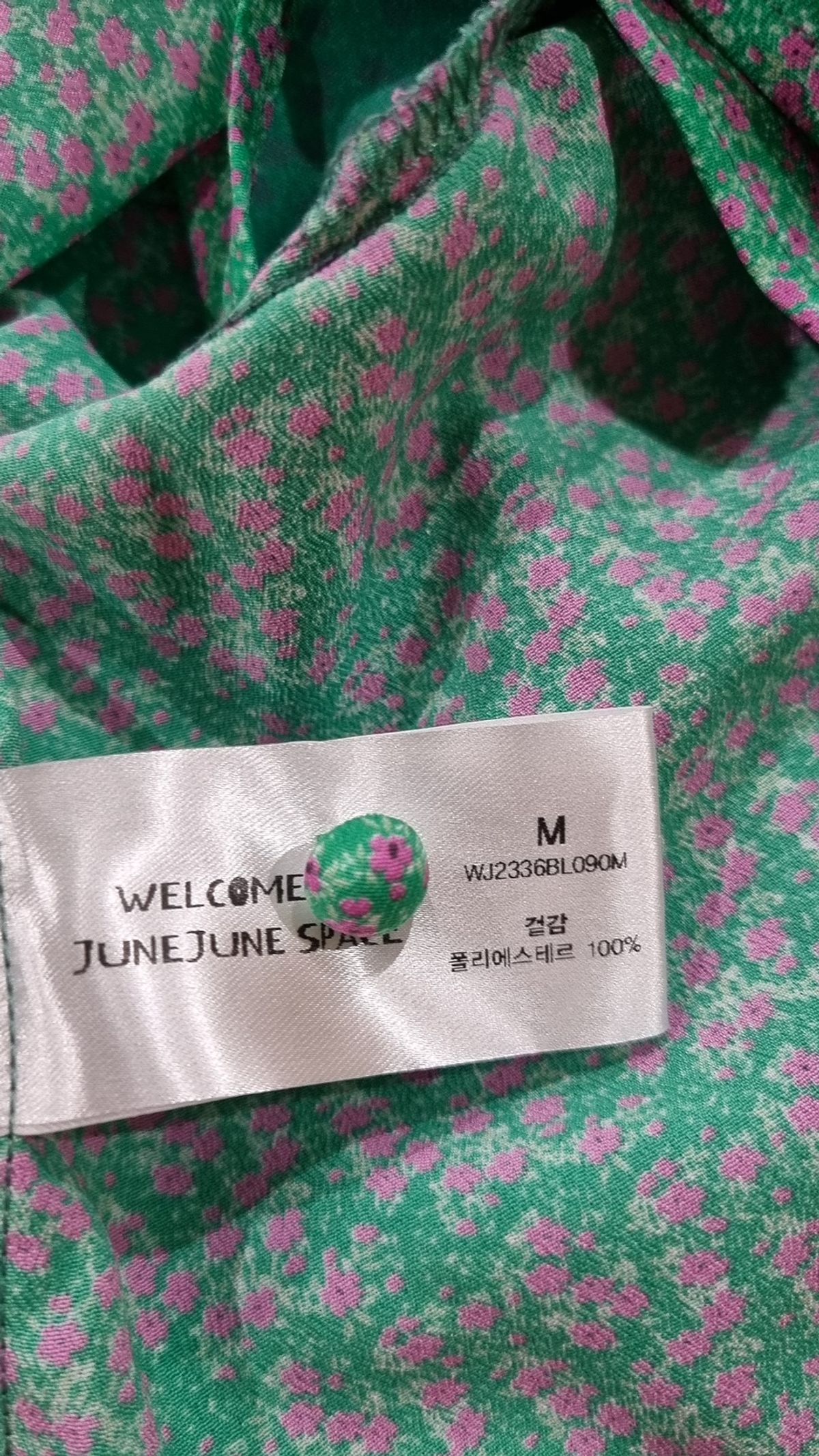 준준스페이스(JUNEJUNE SPACE) 클로버 플로워 블라우스_그린 M