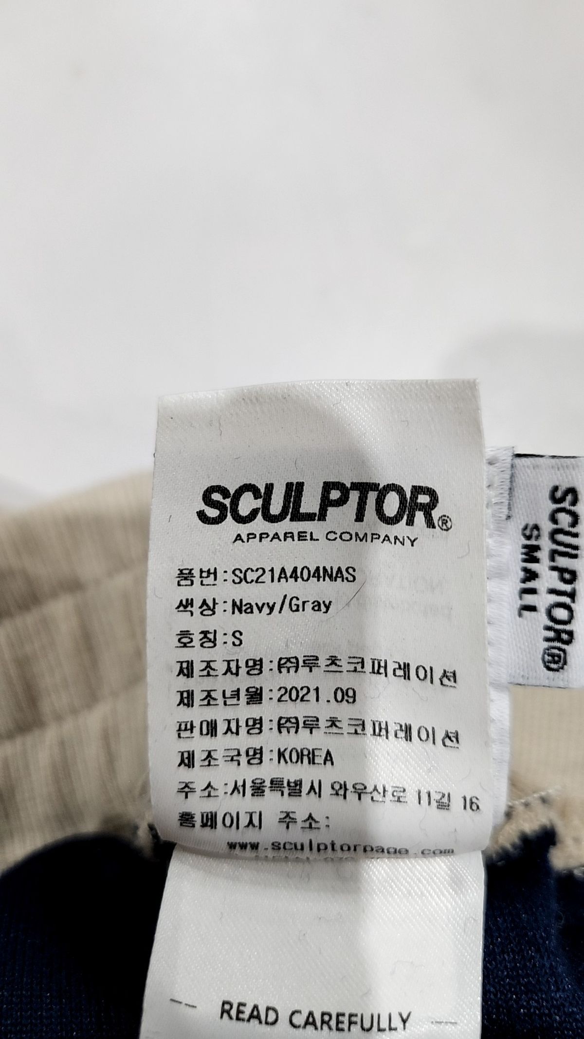 스컬프터(SCULPTOR) 미니스커트 S