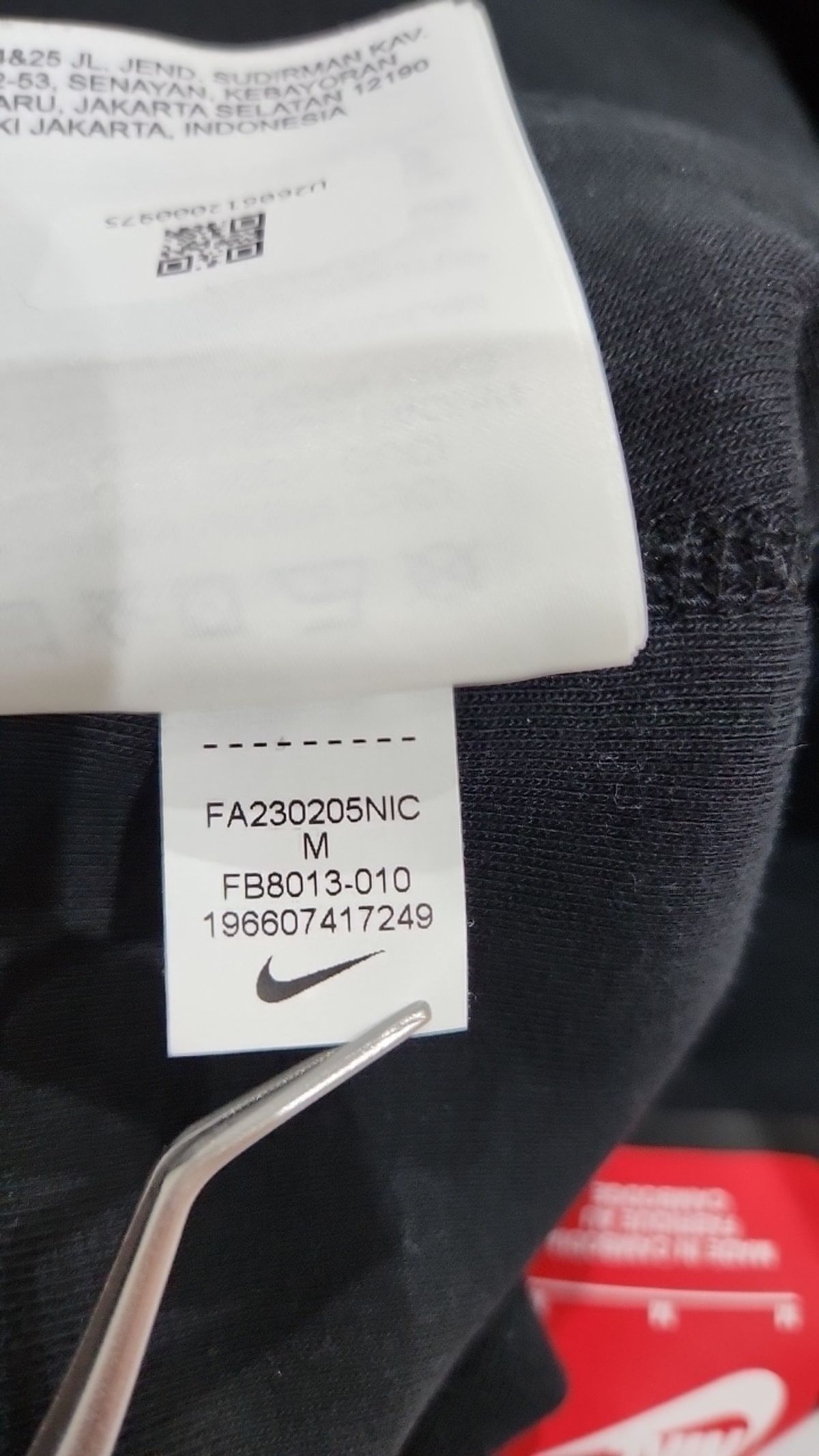 나이키(NIKE) 트레이닝 팬츠 M