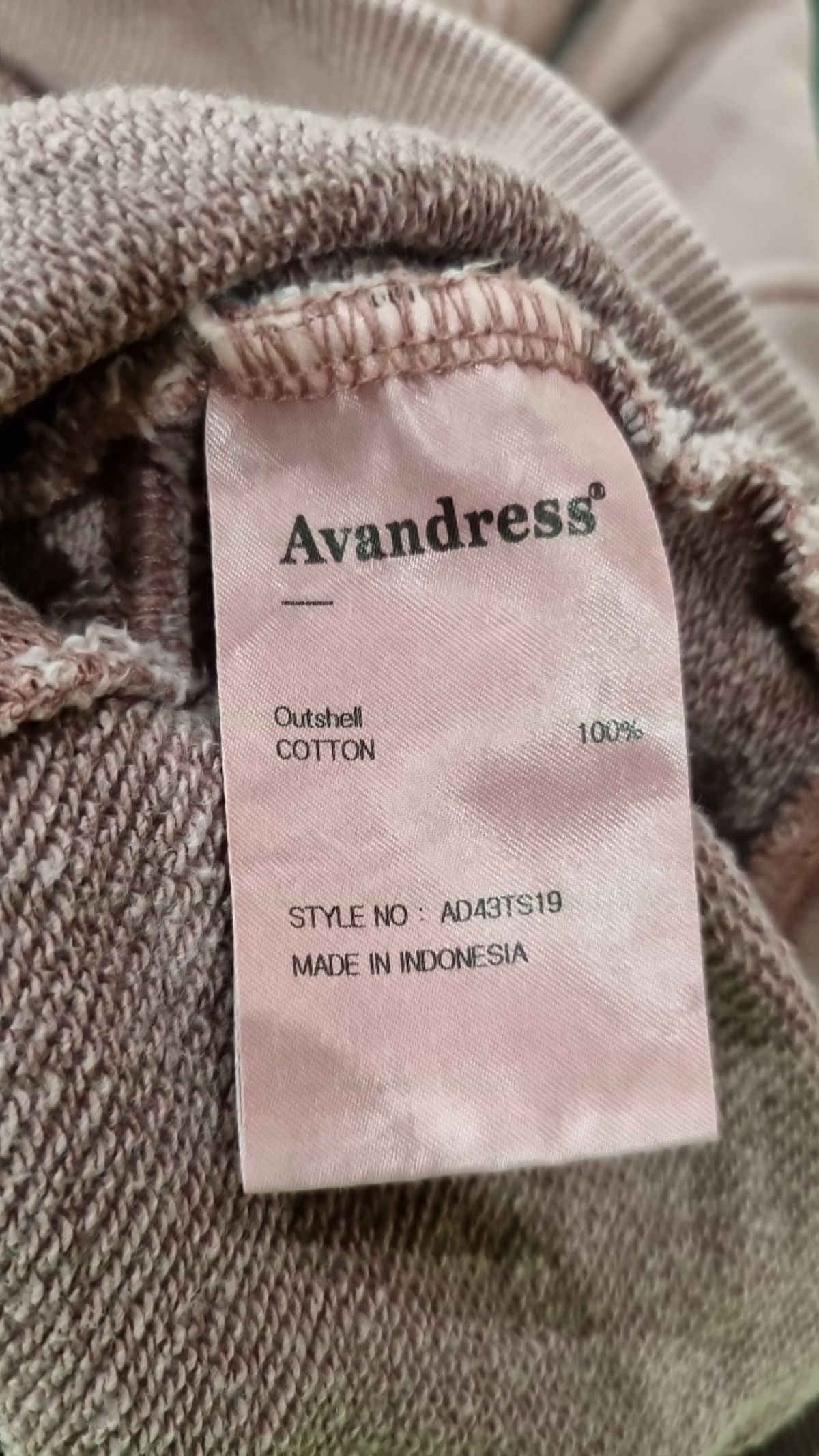 어반드레스(AVANDRESS) 후드 티셔츠 S