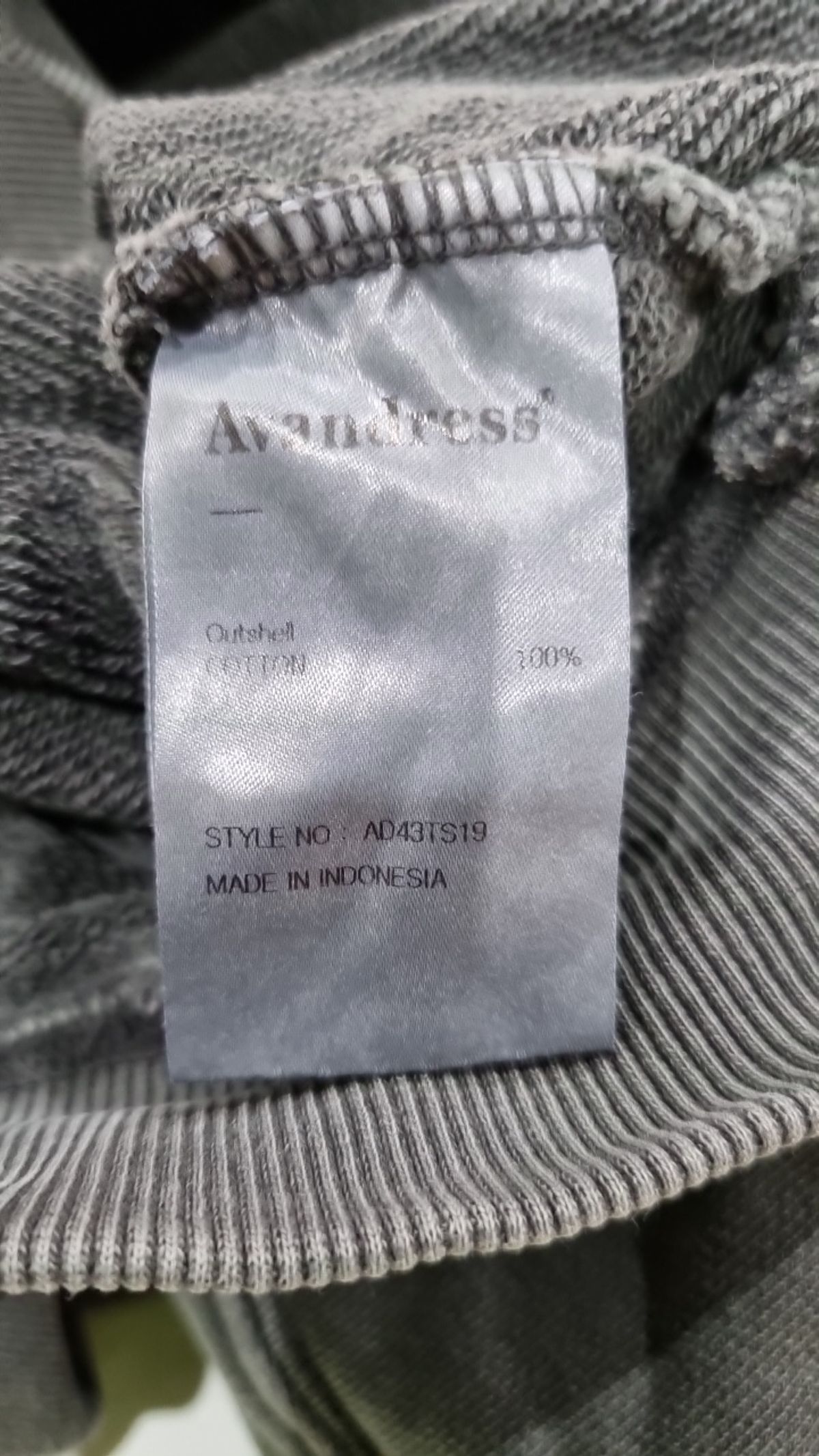 어반드레스(AVANDRESS) 후드 티셔츠 S