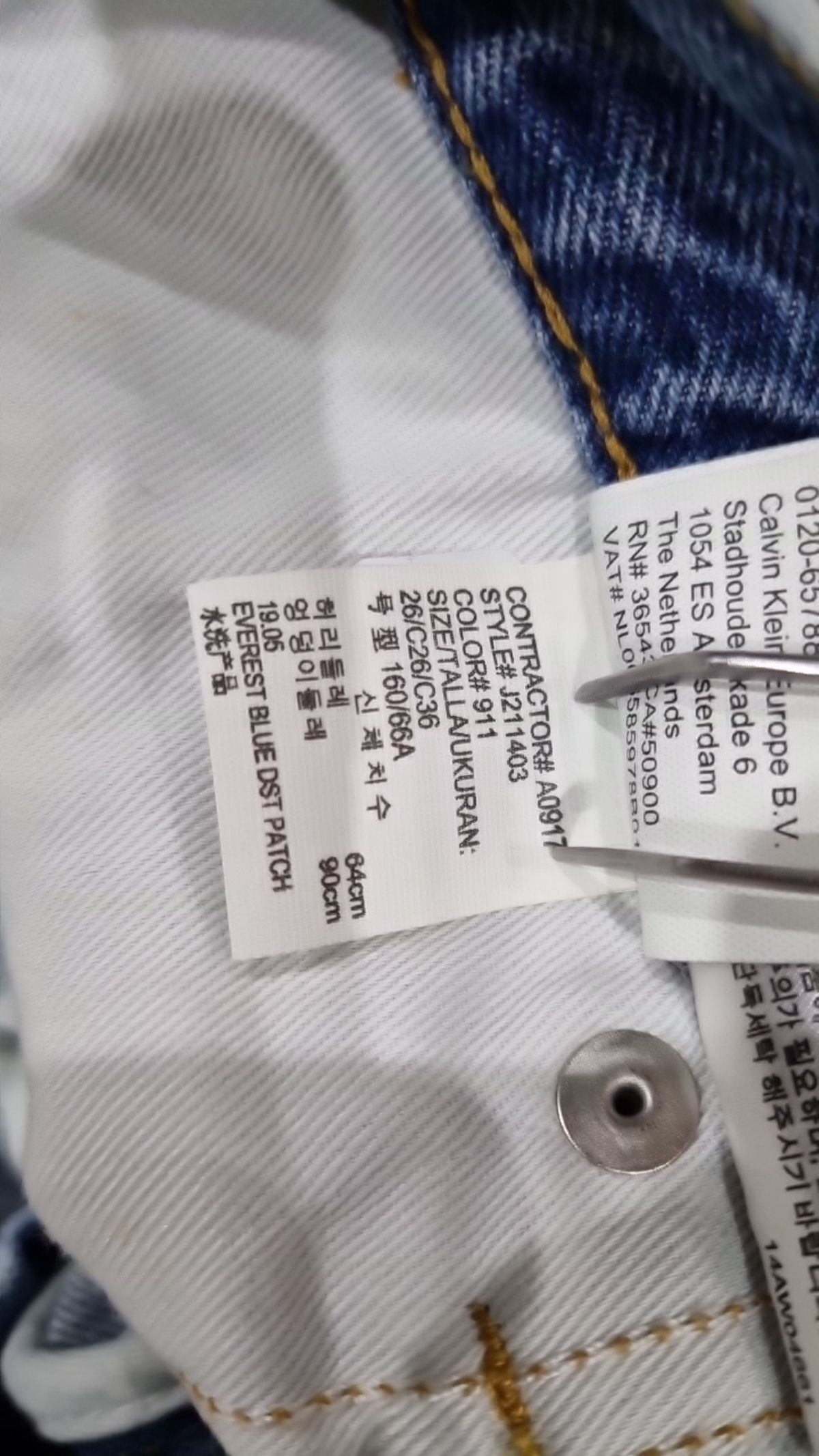 캘빈클라인 진(CALVIN KLEIN JEANS) 청/데님 팬츠 26