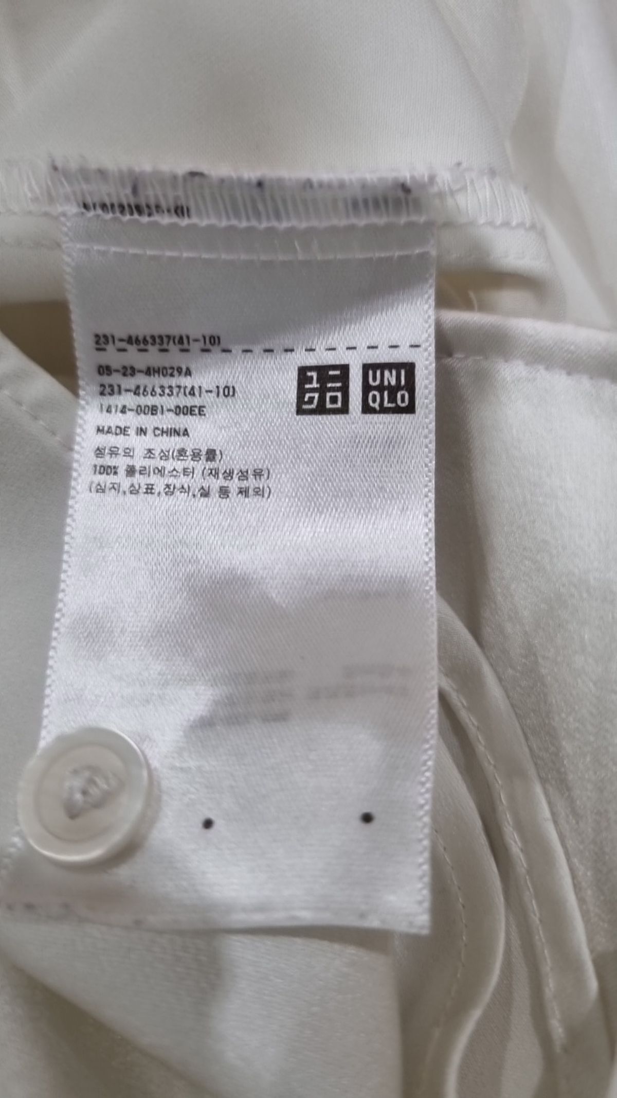 유니클로(UNIQLO) 캐주얼 셔츠 L
