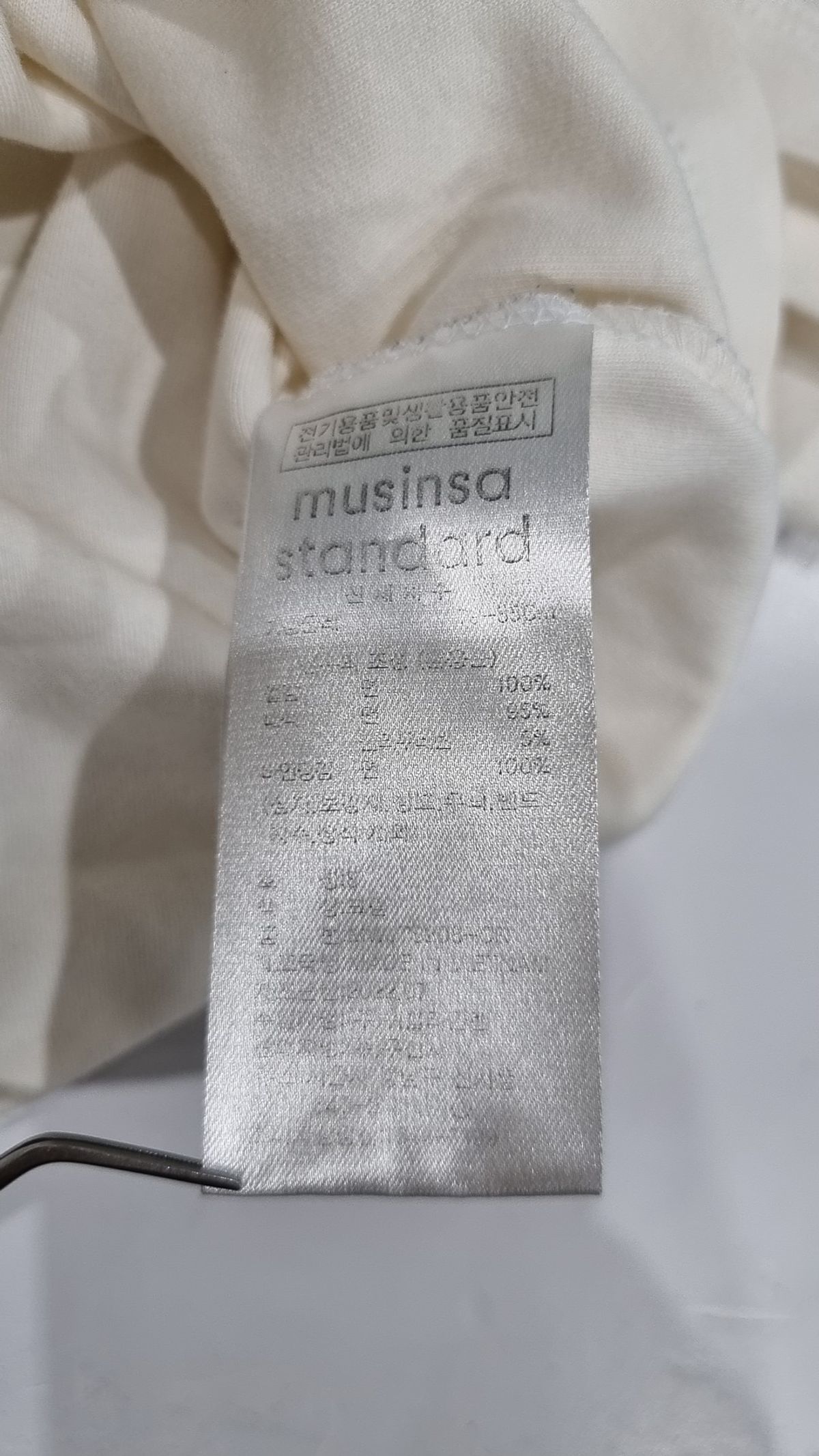 무신사 스탠다드(MUSINSA STANDARD) 반소매 티셔츠 S