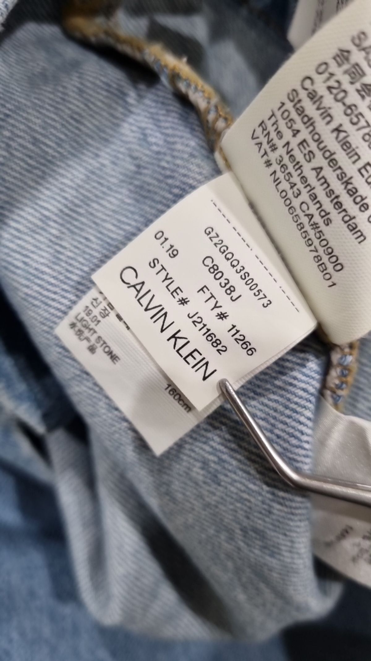 캘빈클라인 진(CALVIN KLEIN JEANS) 미디 원피스 S