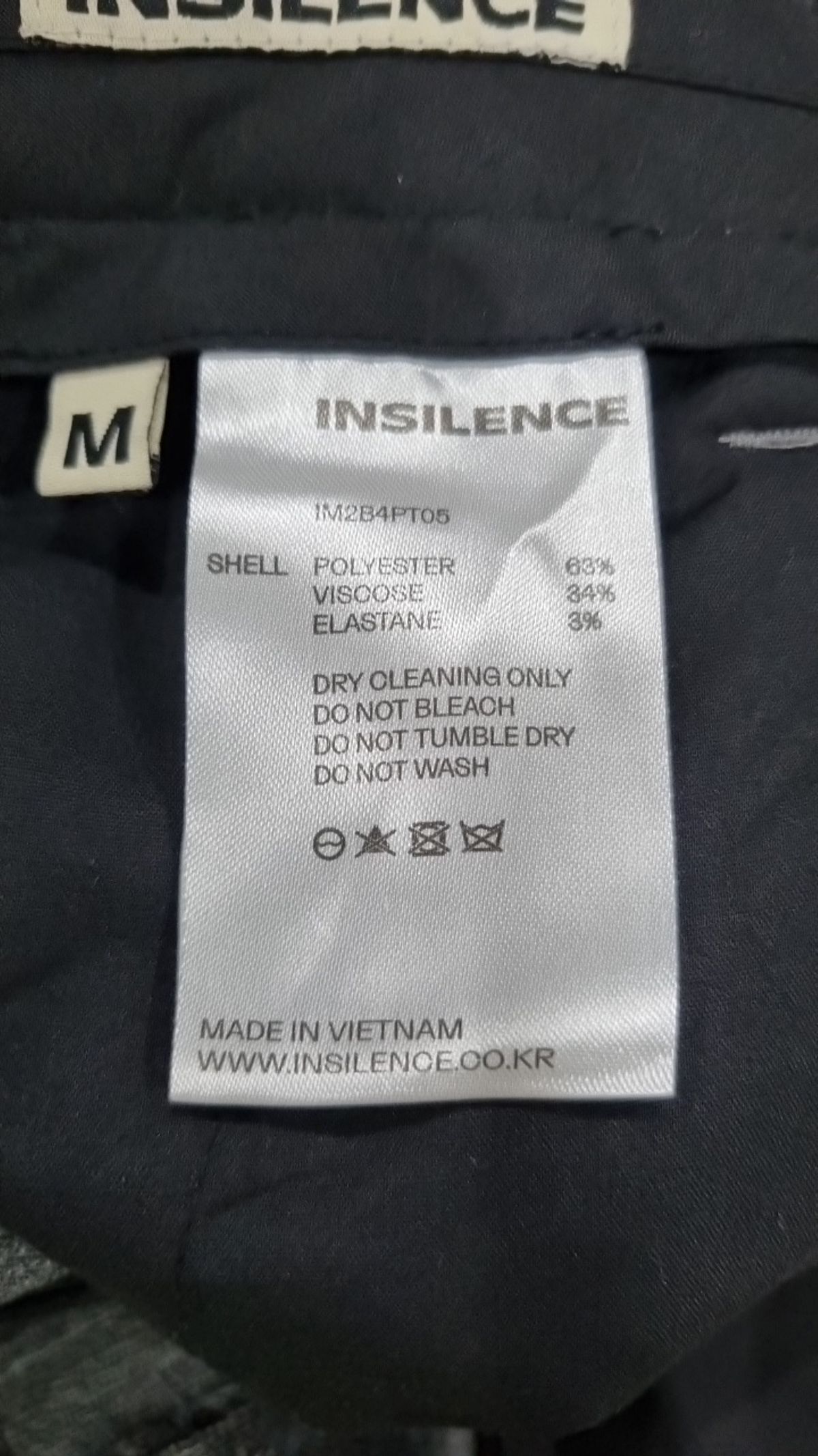 인사일런스(INSILENCE) 슈트 팬츠/슬랙스 M