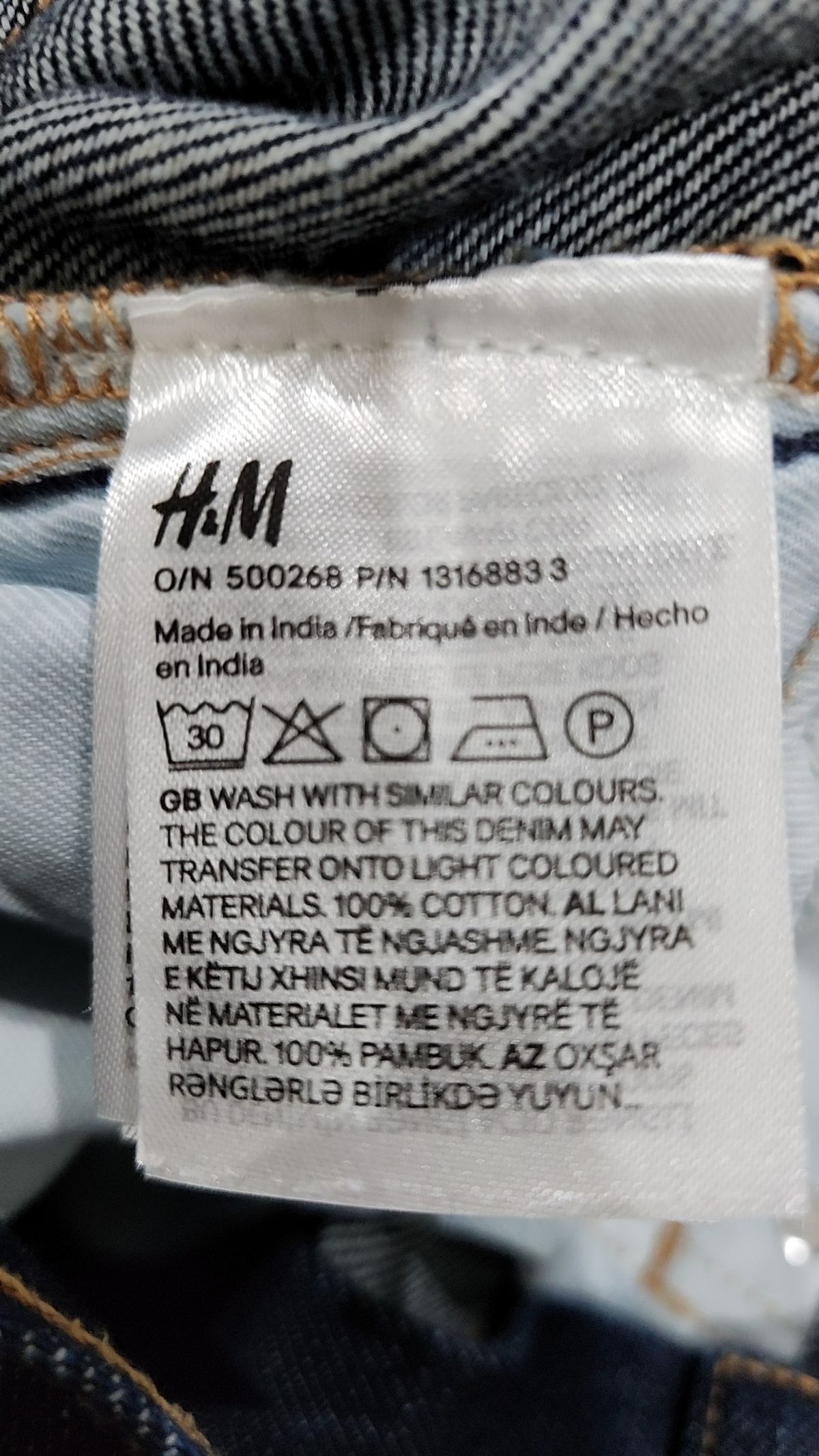 에이치앤엠(H&M) 청/데님 팬츠 30