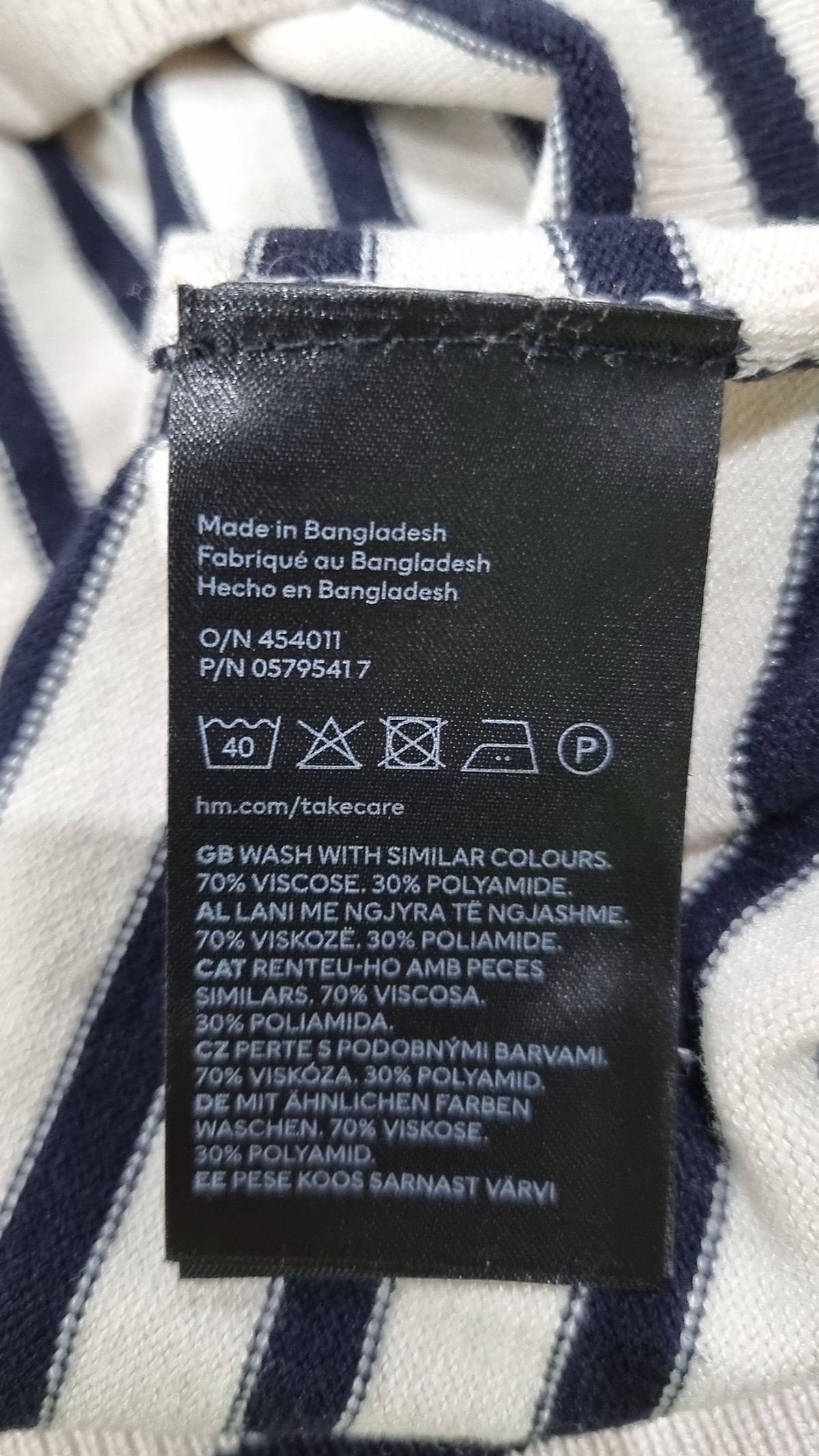 에이치앤엠(H&M) 카디건 S