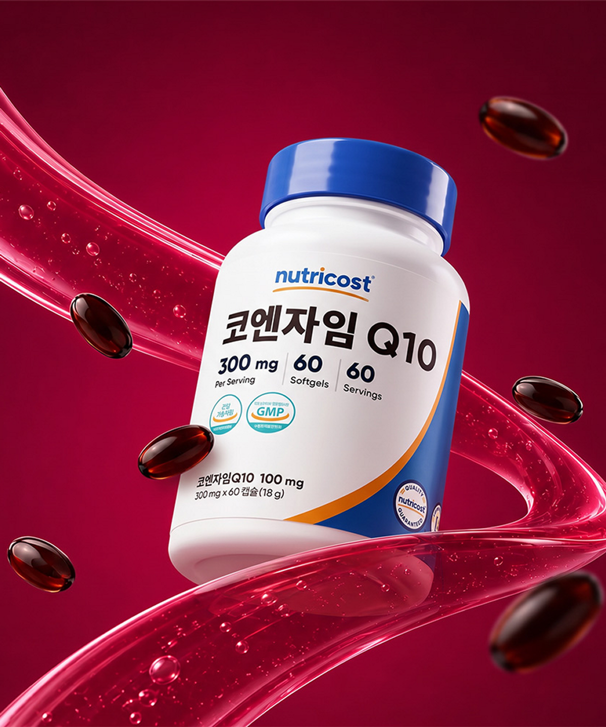 뉴트리코스트(NUTRICOST) 코엔자임Q10(100MG) 소프트젤 60정