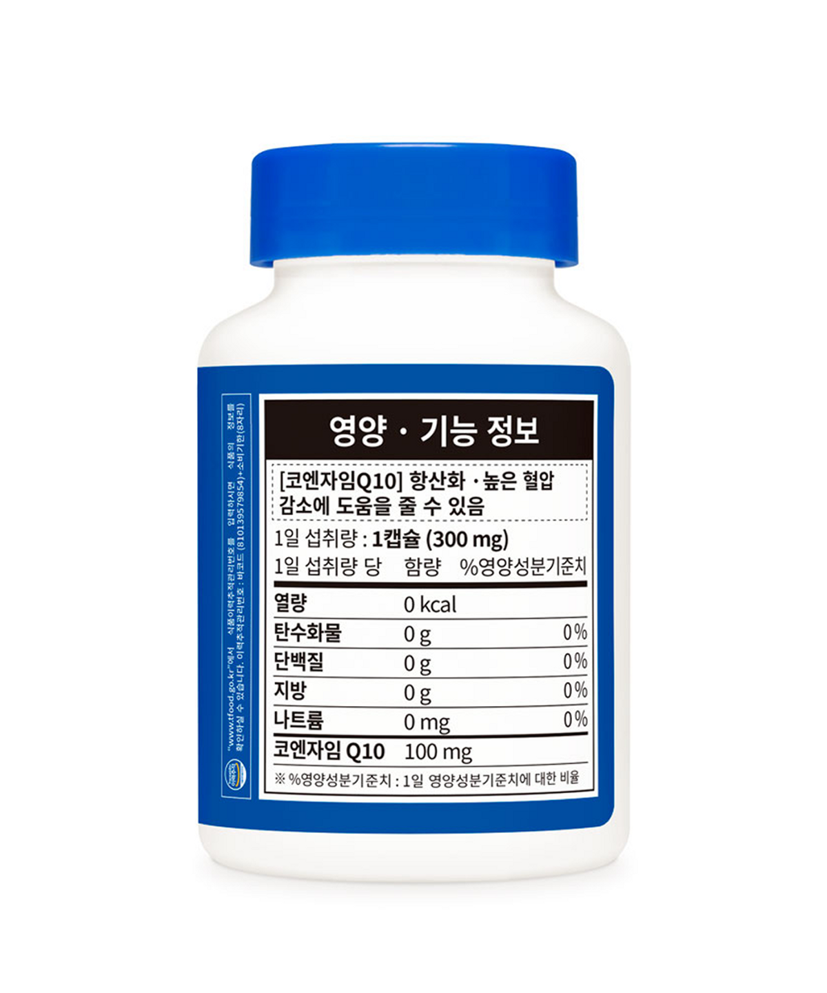 뉴트리코스트(NUTRICOST) 코엔자임Q10(100MG) 소프트젤 60정