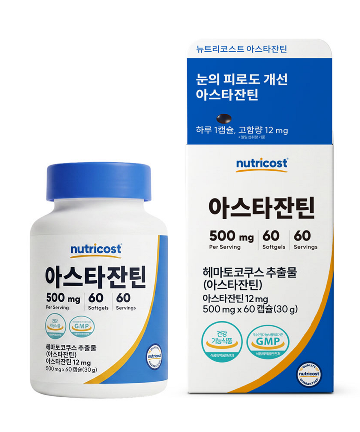 뉴트리코스트(NUTRICOST) 아스타잔틴 12MG 소프트젤 60정