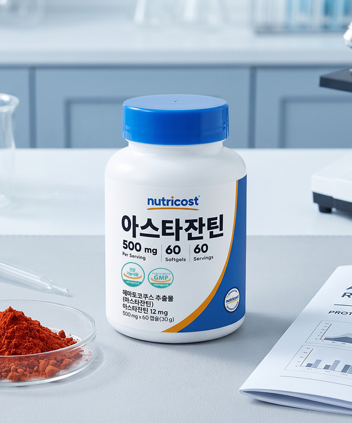 뉴트리코스트(NUTRICOST) 아스타잔틴 12MG 소프트젤 60정