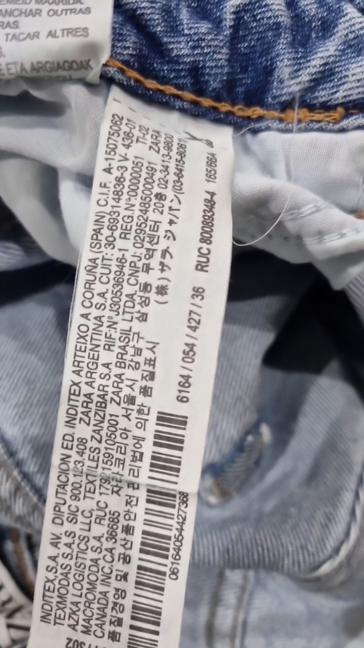 자라(ZARA) 청/데님 팬츠 36