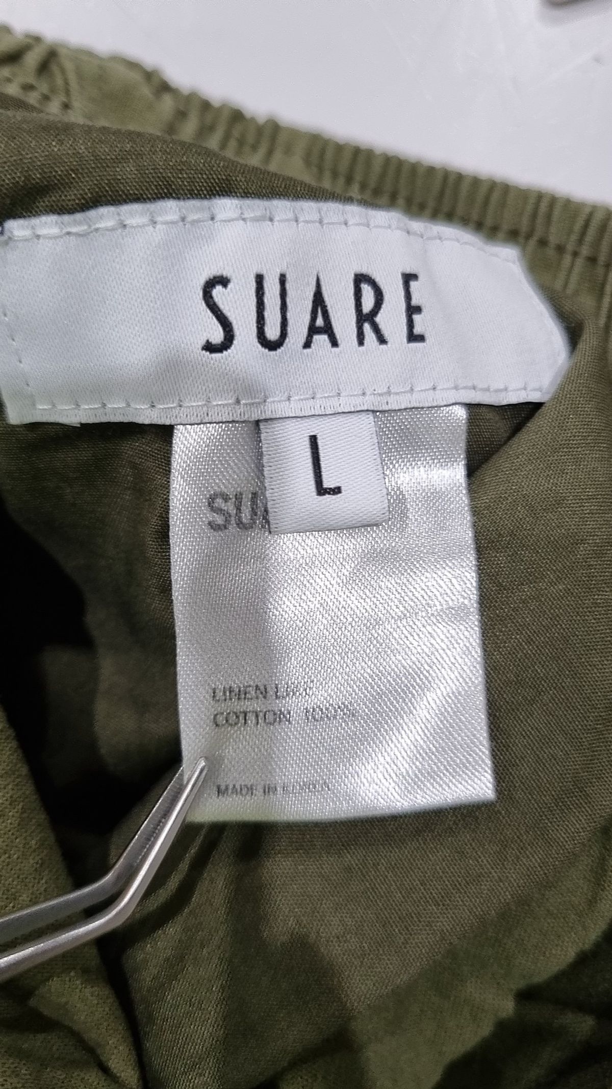 수아레(SUARE) 코튼 팬츠 L
