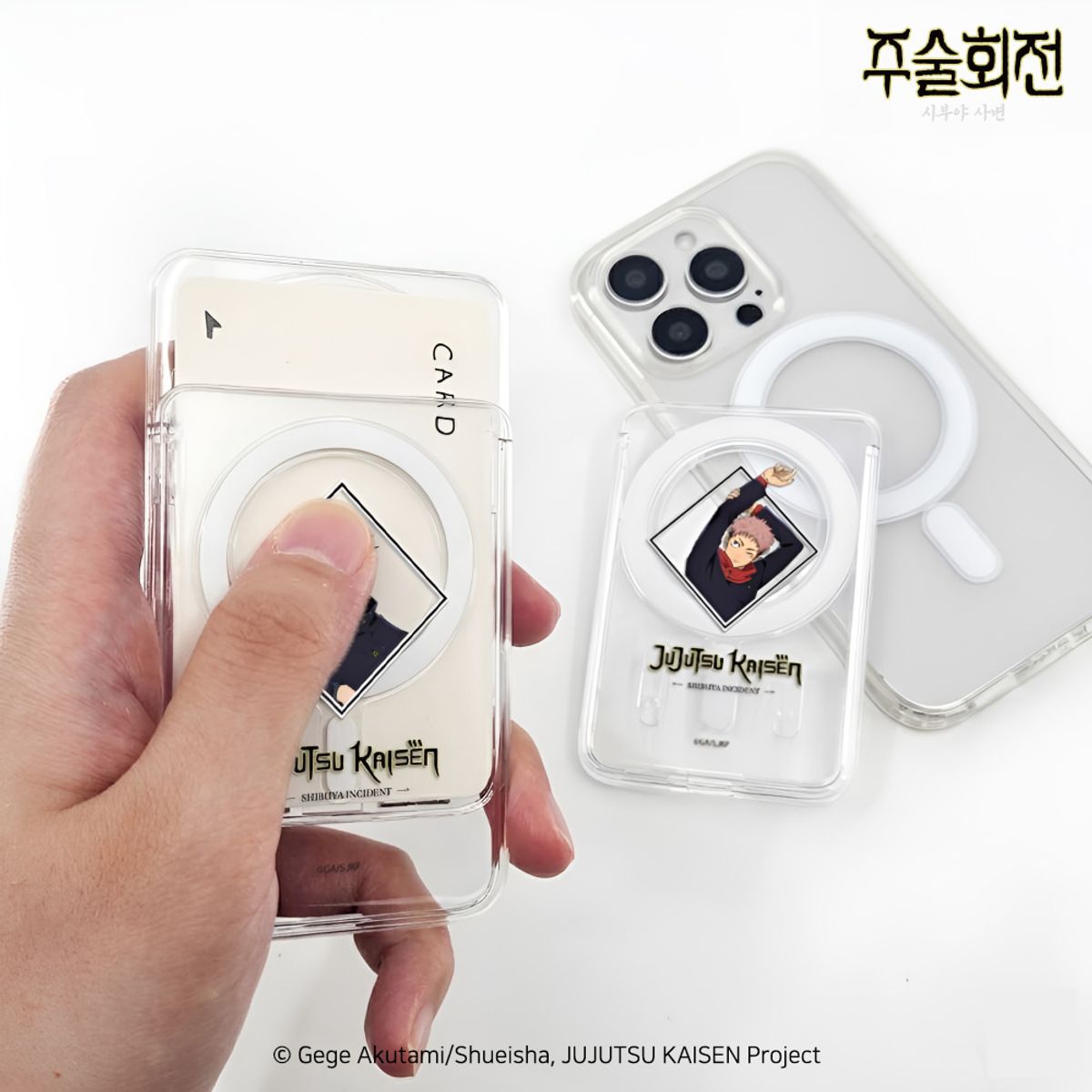 에잇클로드(8CLOTHE) 주술회전 시부야사변 테마A 맥세이프 투명 카드지갑