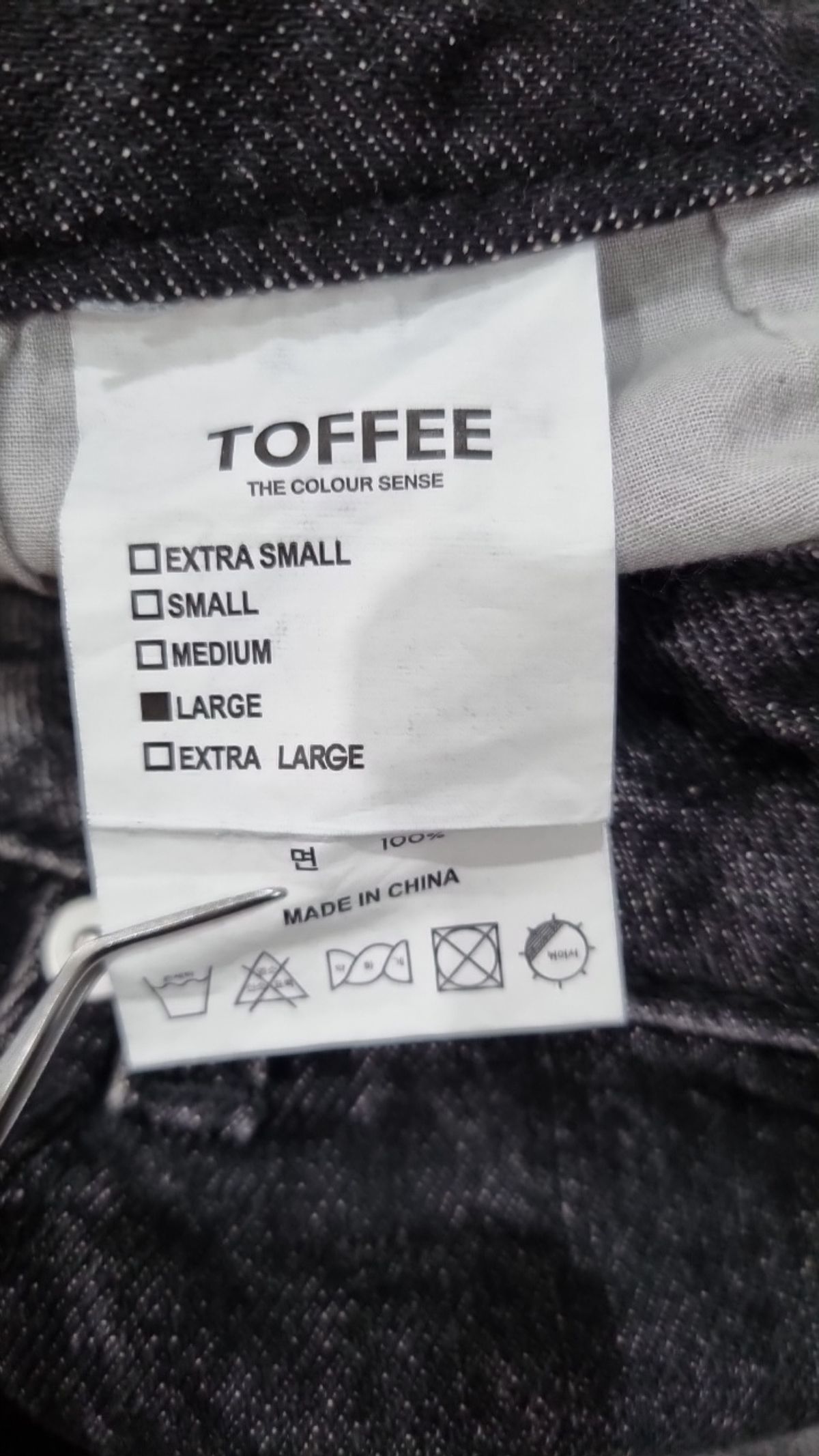 토피(TOFFEE) 청/데님 팬츠 L