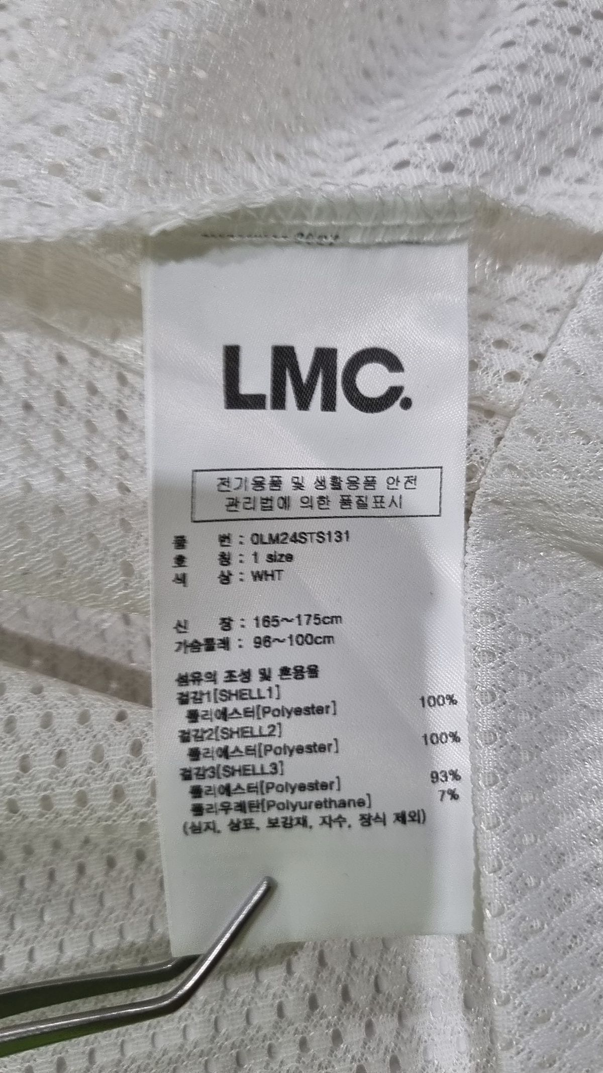 엘엠씨(LMC) 반소매 티셔츠 1