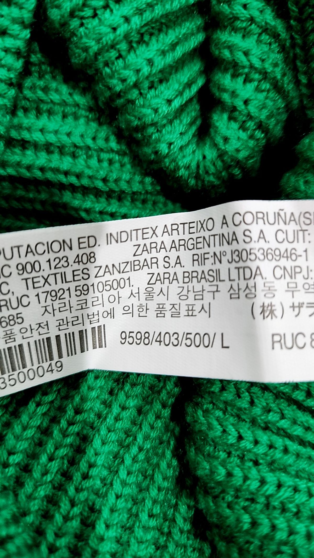 자주(JAJU) 니트/스웨터 L