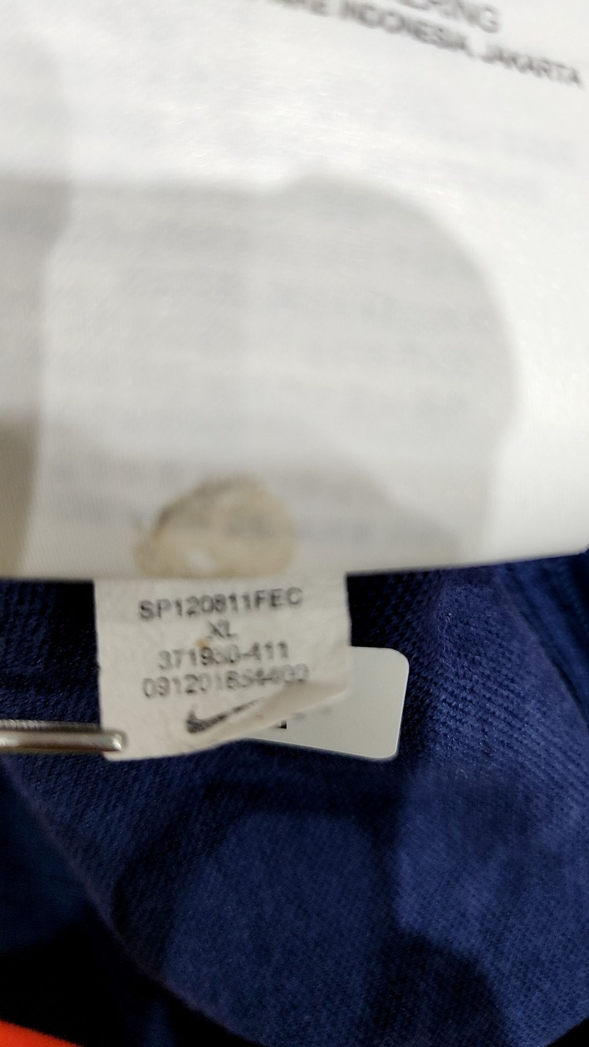 나이키(NIKE) 트레이닝 재킷 105