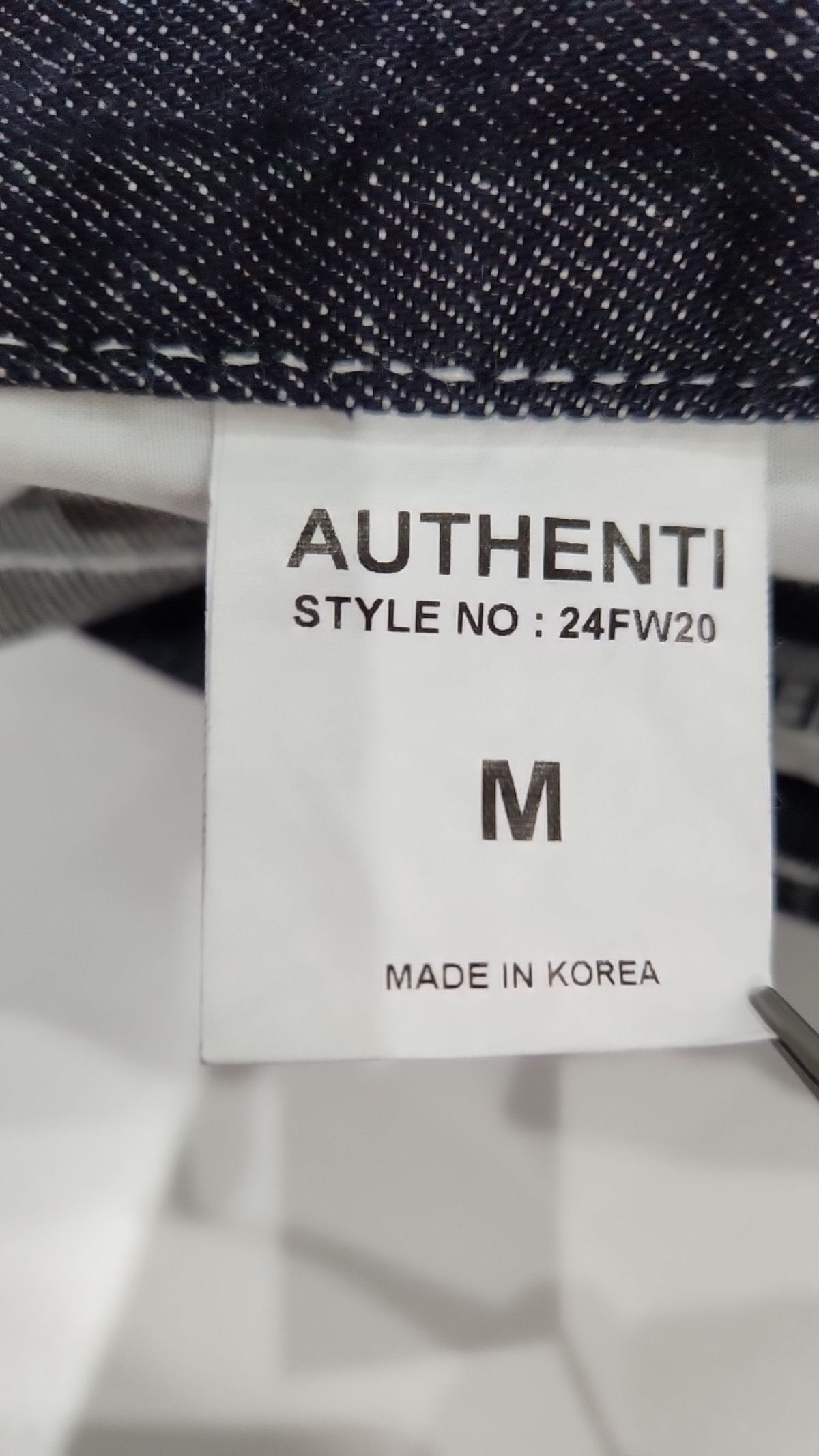 어센티(AUTHENTI) 청/데님 팬츠 M