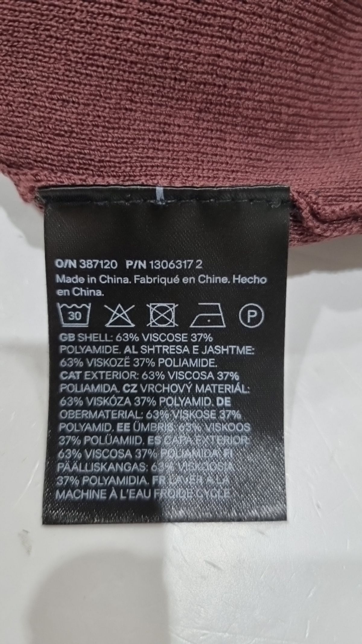에이치앤엠(H&M) 베스트 M