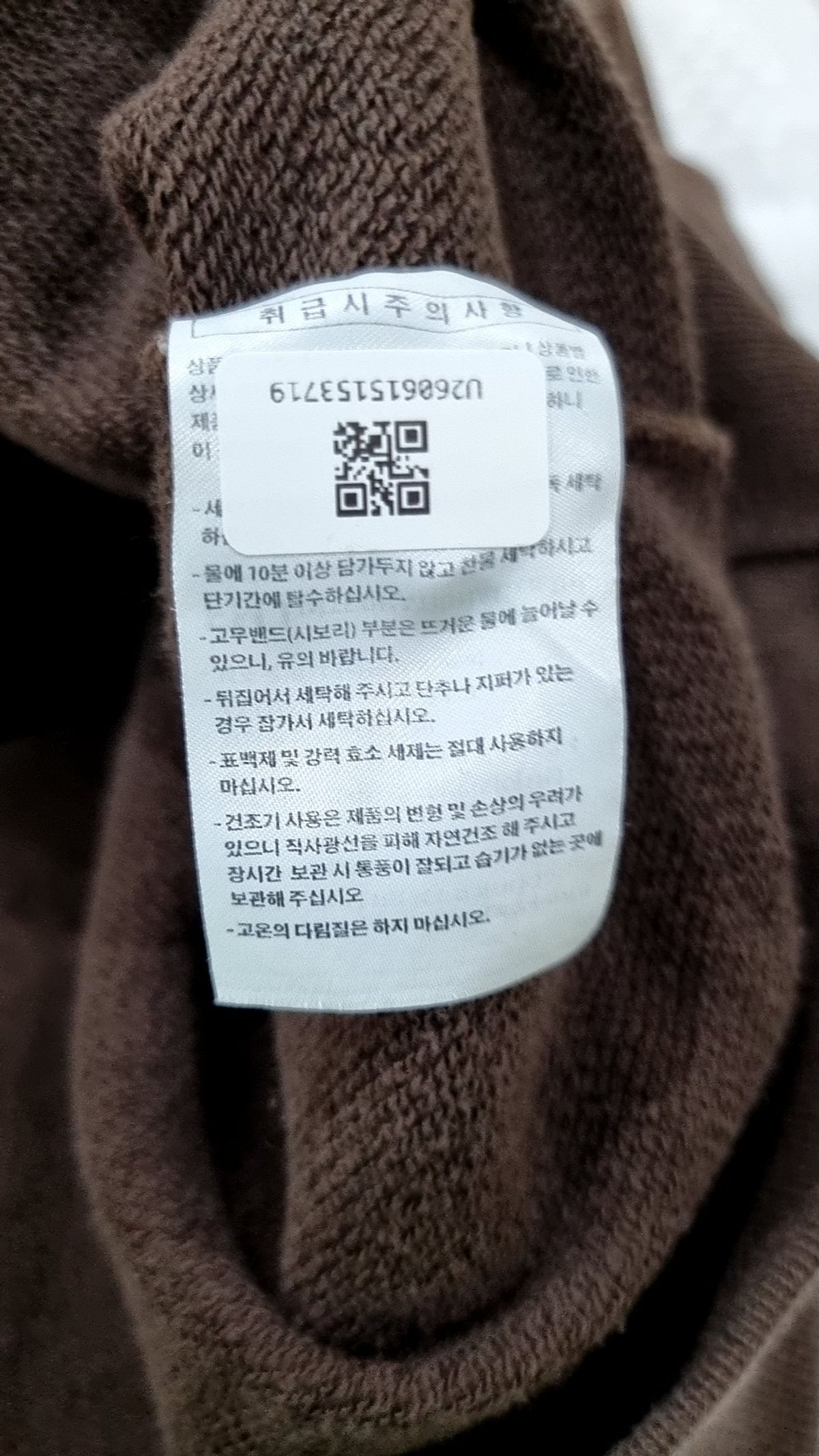 에즈카톤(EZKATON) 후드 티셔츠 L