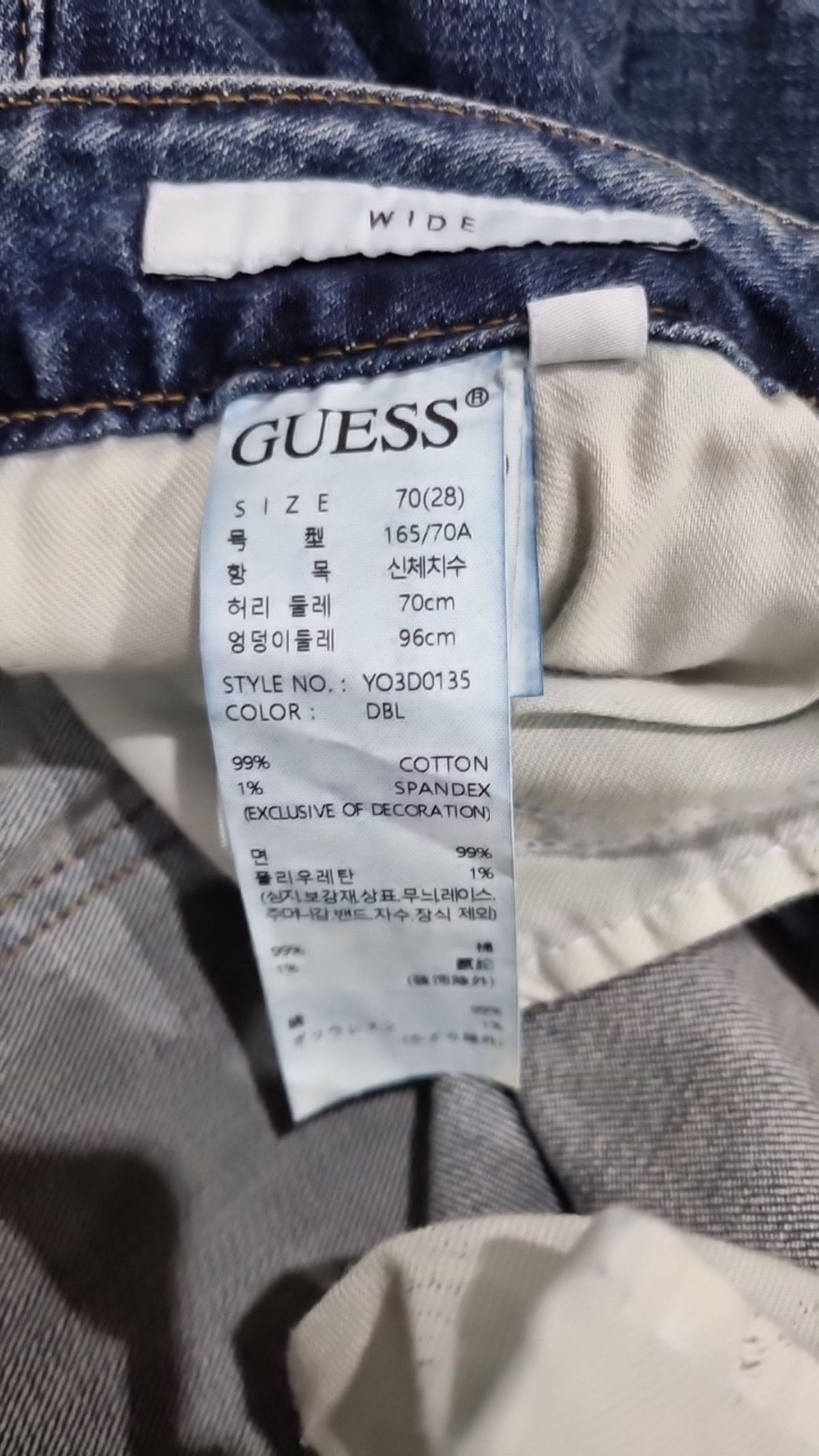 게스(GUESS) 청/데님 팬츠 28