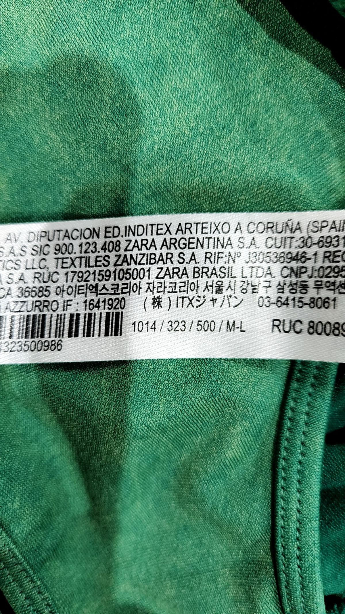 자라(ZARA) 미디 원피스 M