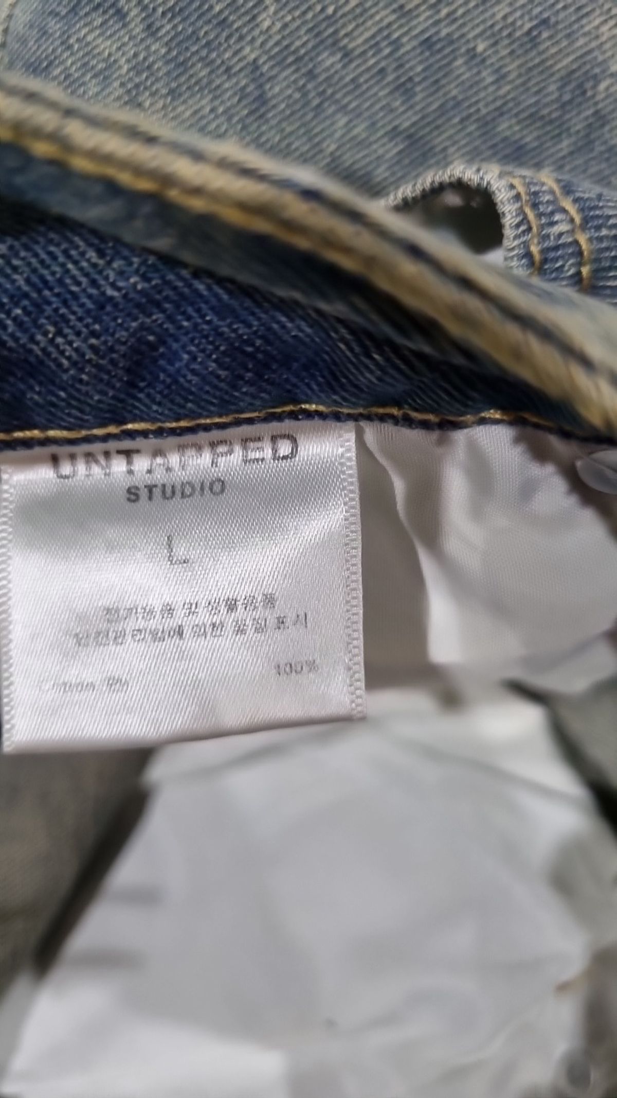 언탭트 스튜디오(UNTAPPED STUDIO) 청/데님 팬츠 L