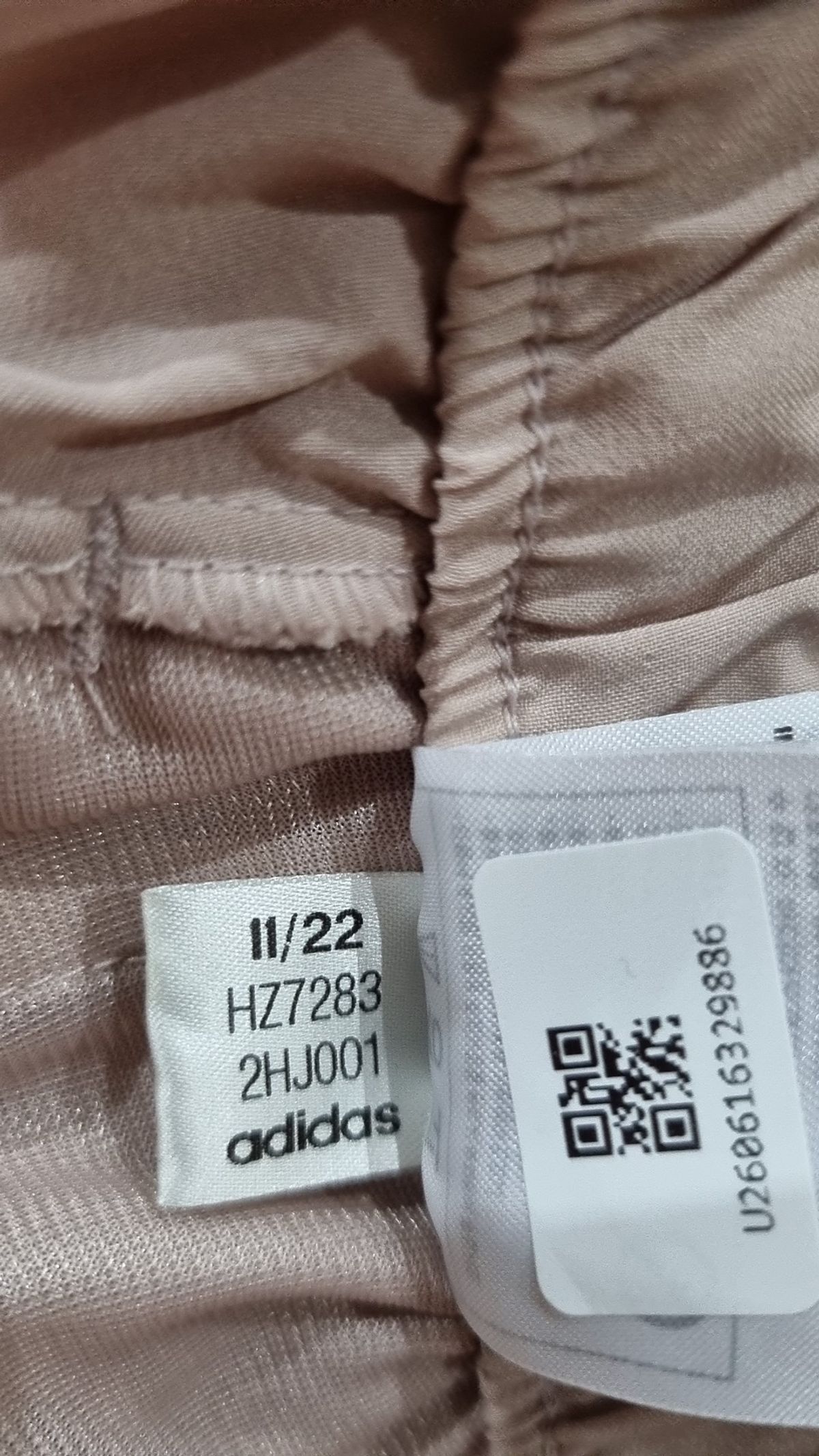 아디다스(ADIDAS) 조거 팬츠 XS