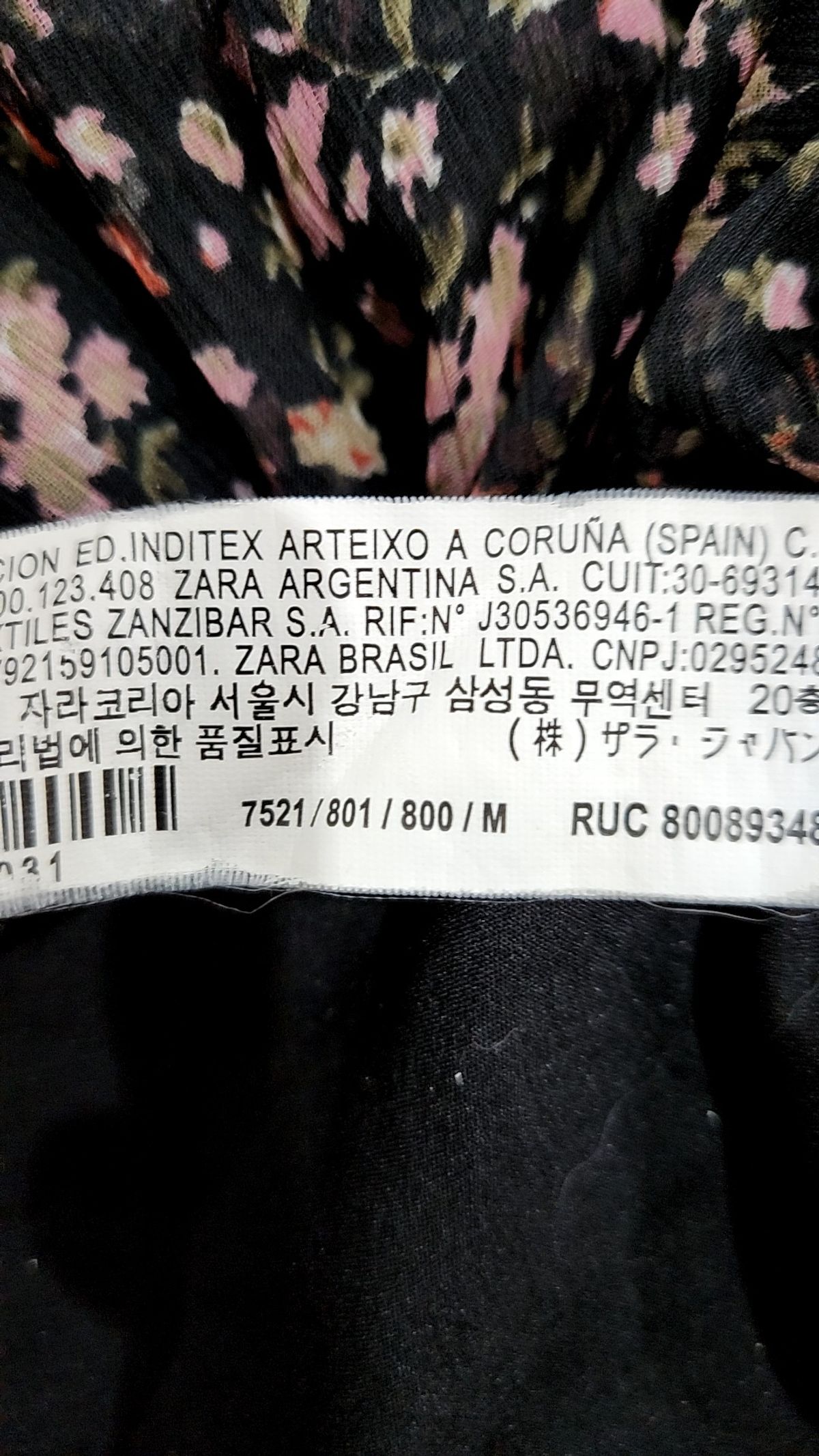자라 트라플럭(ZARA TRF) 맥시 원피스 M
