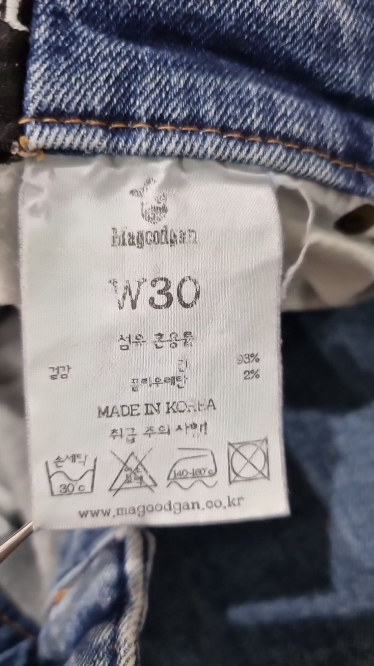 맥우드건(MAGOODGAN) 청/데님 팬츠 30
