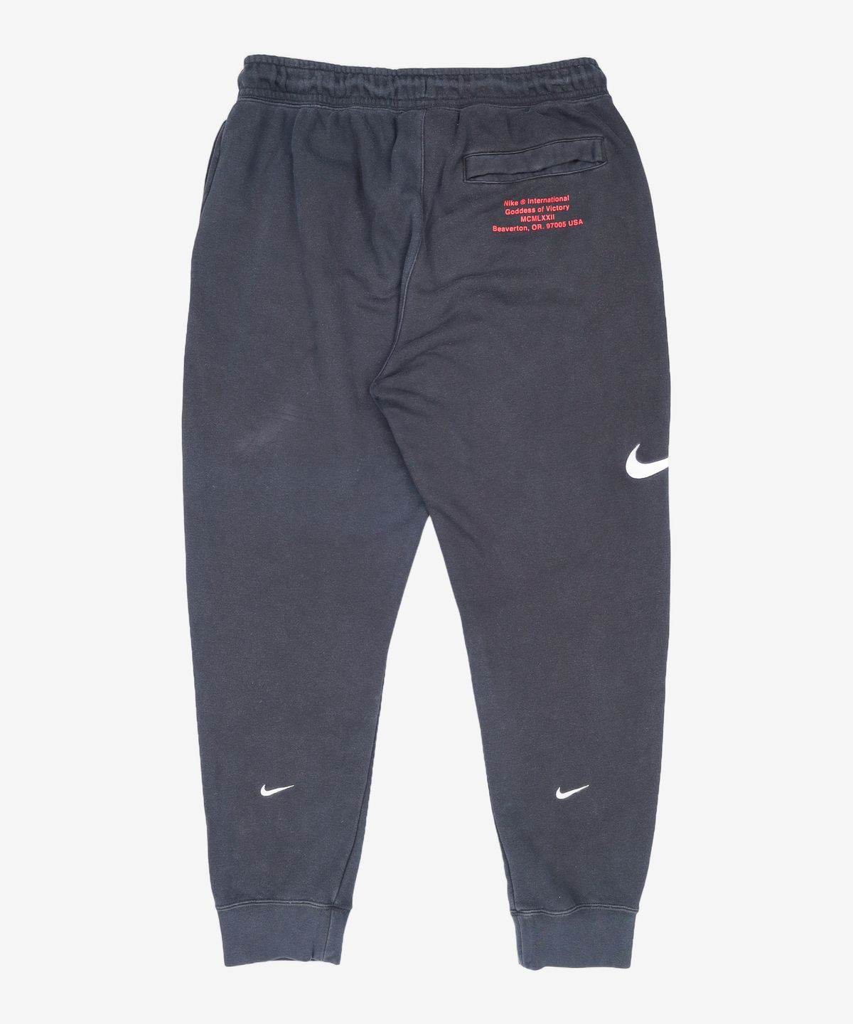 나이키(NIKE) 조거 팬츠 90