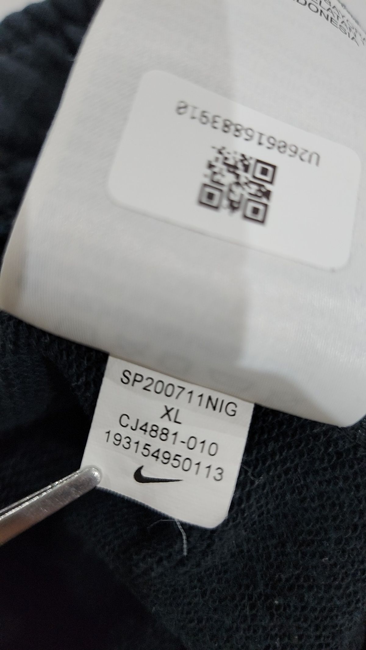 나이키(NIKE) 조거 팬츠 90