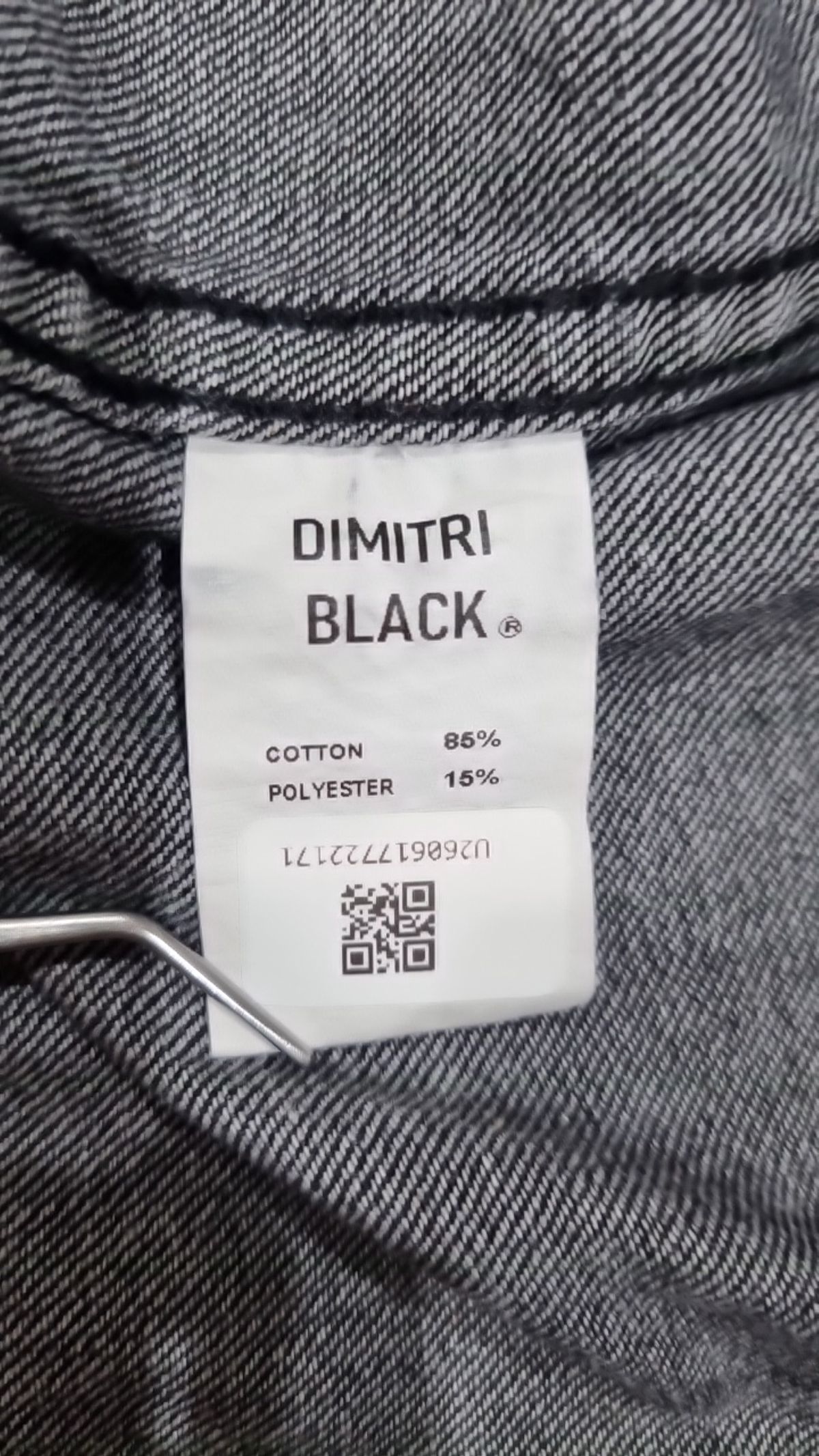디미트리블랙(DIMITRI BLACK) 캐주얼 셔츠 3
